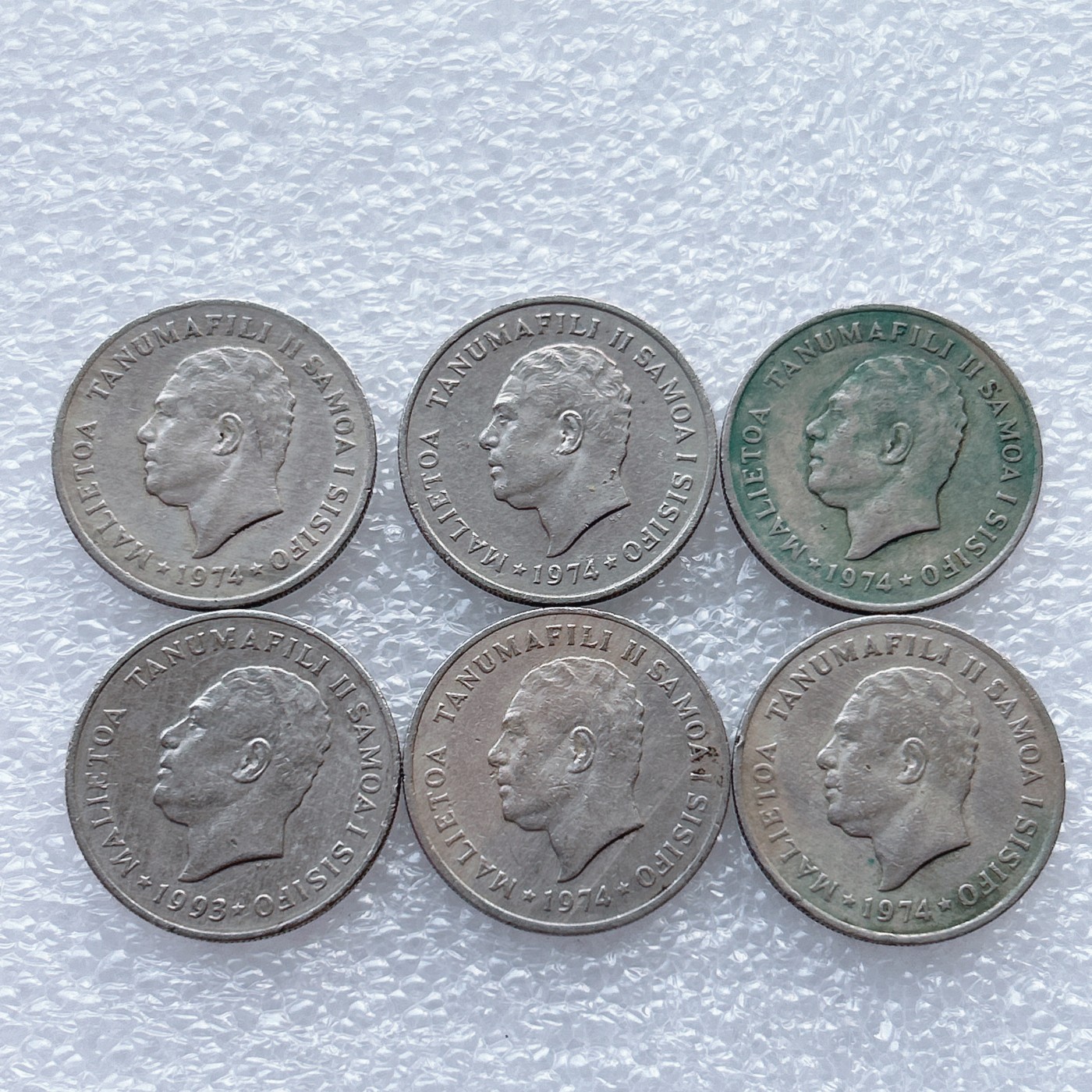 全场一元起拍 世界散币、银币专场 第53期 萨摩亚1974/93年10分硬币 6枚