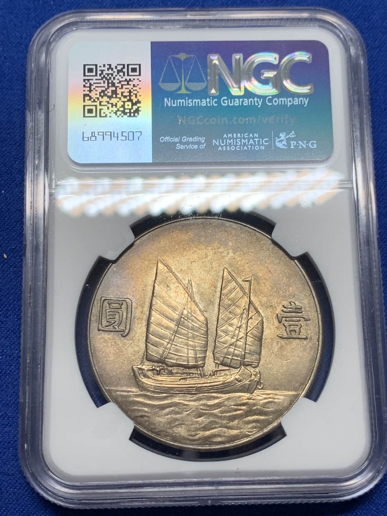 《竞宝斋》第232场-周日，周一 2场 (全场包邮)