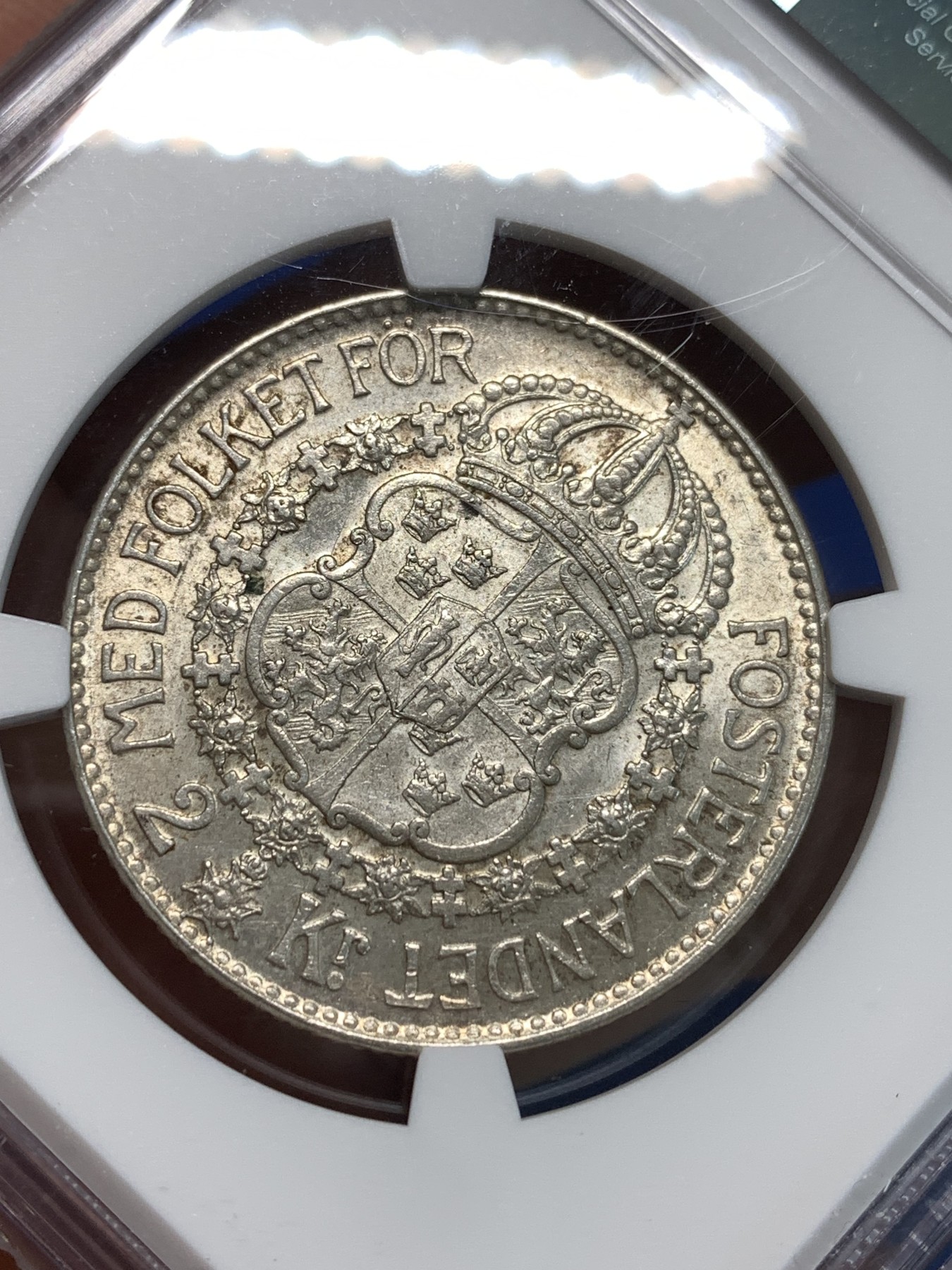 《竞宝斋》第232场-周日，周一 2场 (全场包邮) NGC AU58 瑞典1940年 古斯塔夫五世 2克郎 银币