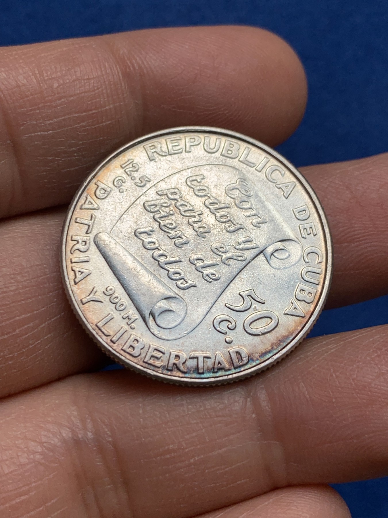 《竞宝斋》第232场-周日，周一 2场 (全场包邮) 古巴1953年何塞马丁百年纪念50分银币