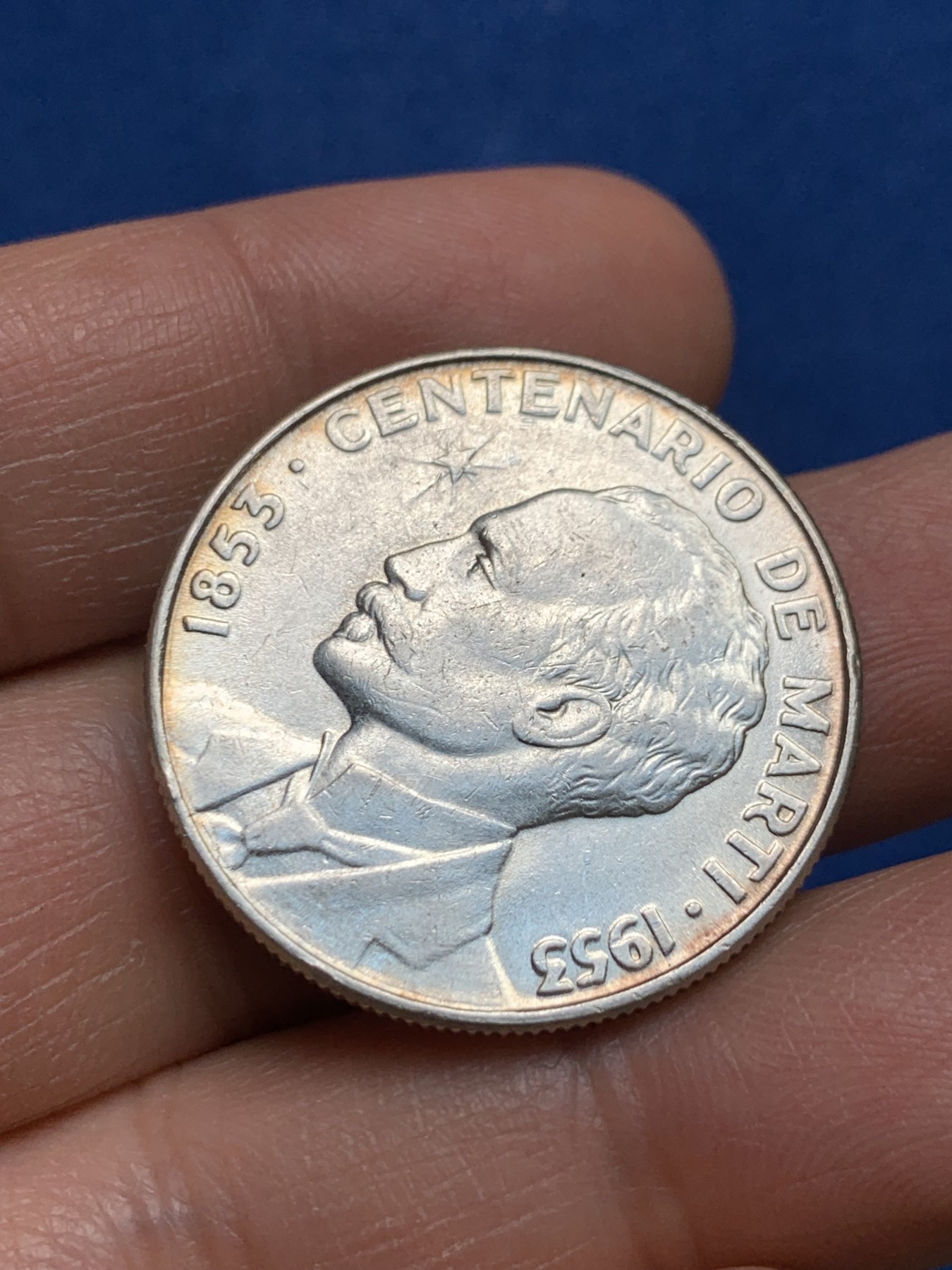 《竞宝斋》第232场-周日，周一 2场 (全场包邮) 古巴1953年何塞马丁百年纪念50分银币