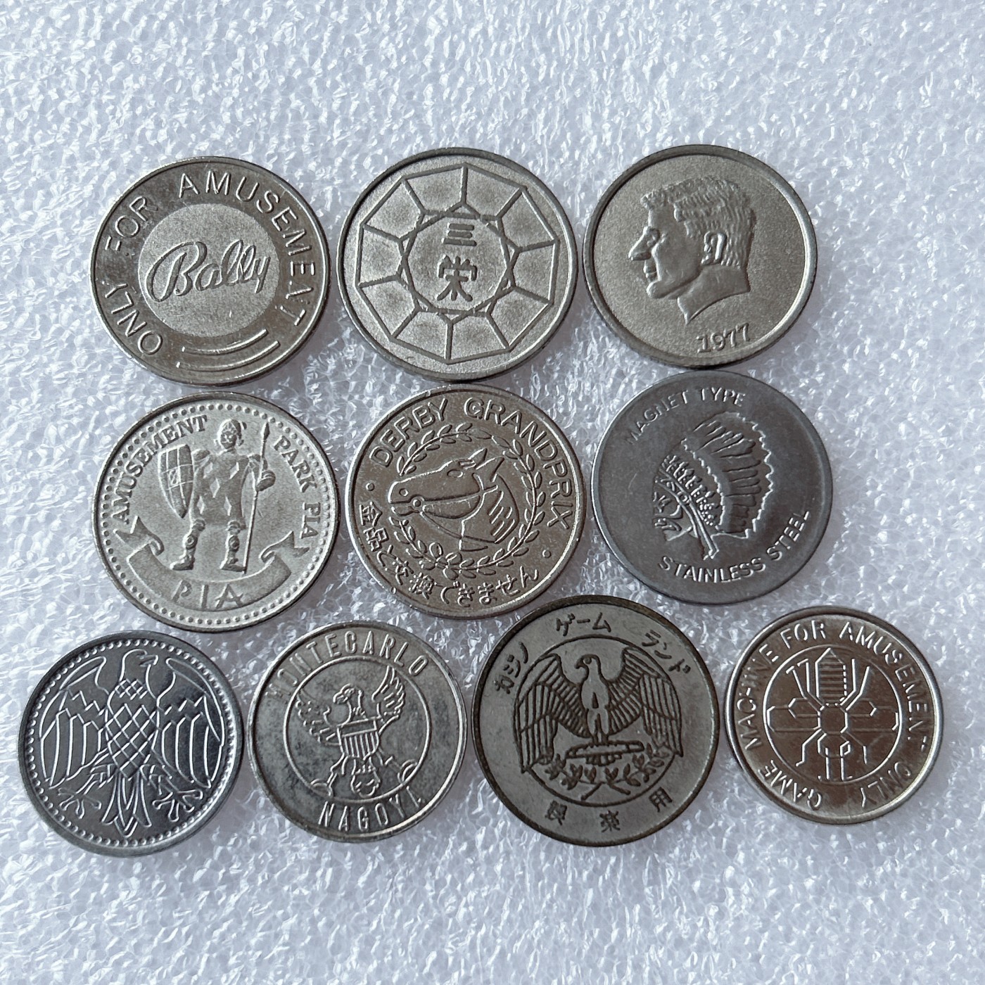 全场一元起拍 世界散币、银币专场 第53期 章、代币 10枚