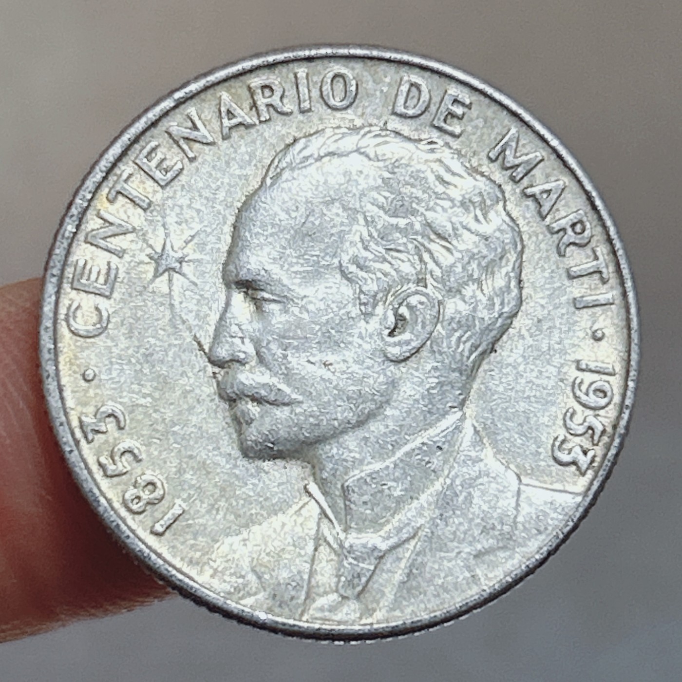 全场一元起拍 世界散币、银币专场 第52期 古巴1953年何塞·马蒂诞辰百年25分银币 6.25g 900银