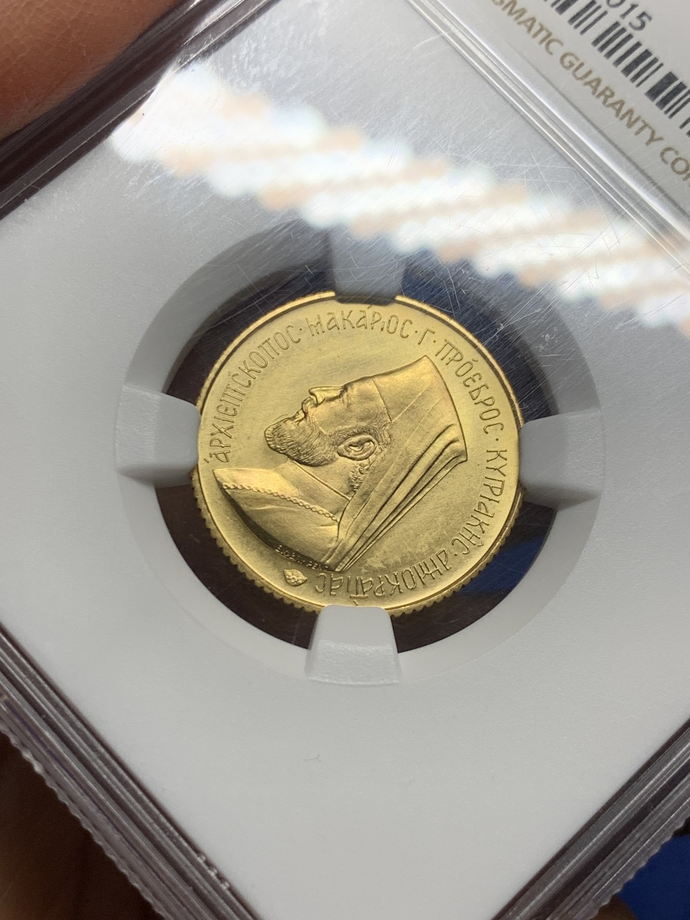 《竞宝斋》第232场-周日，周一 2场 (全场包邮) NGC PF66 塞浦路斯1966年精制索维林金币 8克 9167金 直径22MM  高分