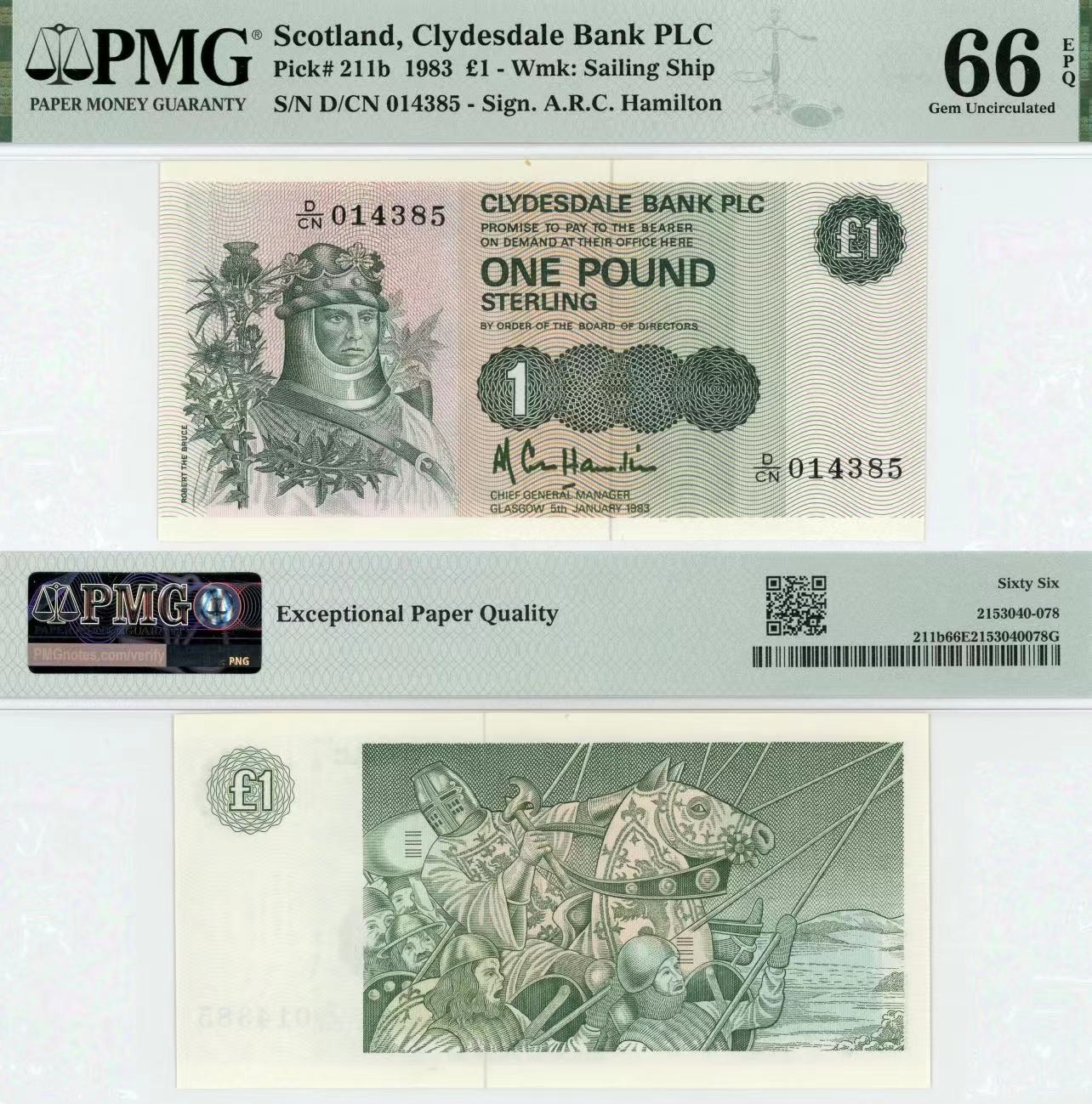 苏格兰1983年1镑PMG66EPQ - Blue Auction - Blue Auction - 麦稀奇