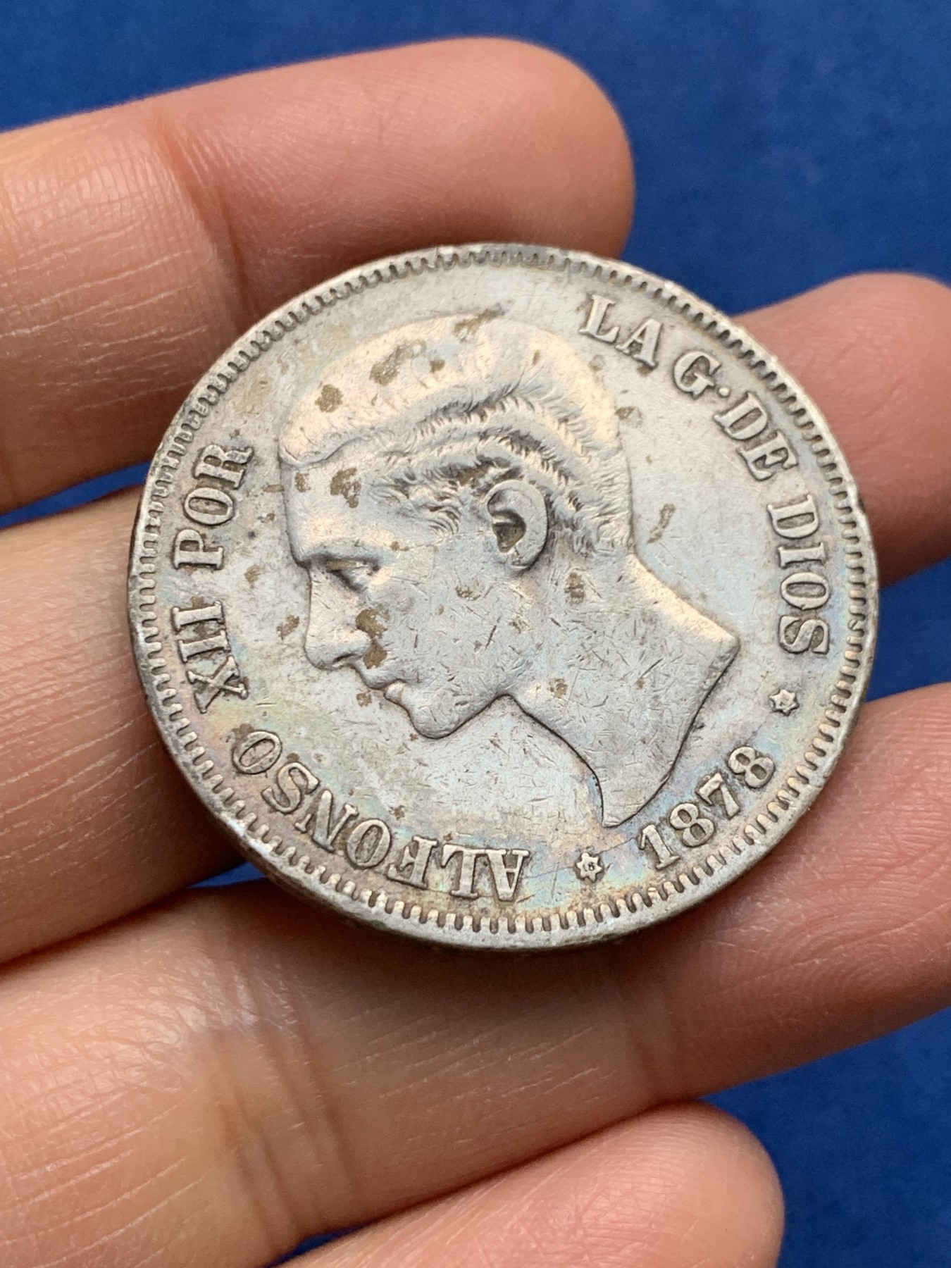 《竞宝斋》第232场-周日，周一 2场 (全场包邮) 西班牙 1878年阿方索十二世5比塞塔双柱大银币