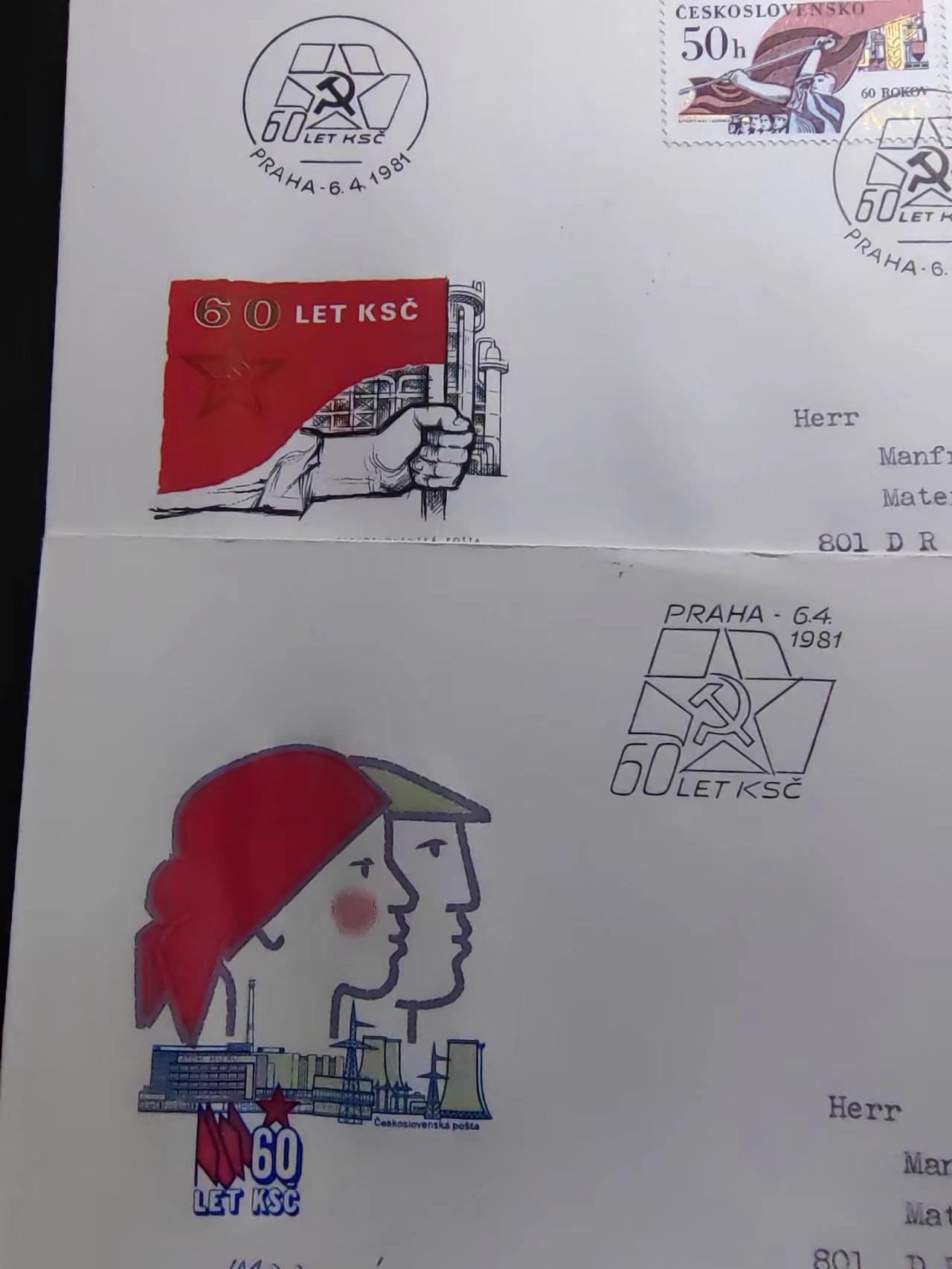多国首日封✌邮品✌（拍卖场）精品🔥专场 第④②场 捷克 1981年 捷克共产党60年 3全 （雕刻版邮封）
