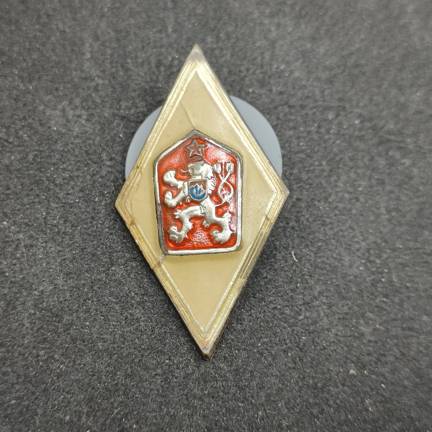 全场0元起拍 第124期 咸鱼国勋章拍卖专场 1月10日（周三）下午6：00开始 捷克斯洛伐克 苏联模式 军校毕业证章