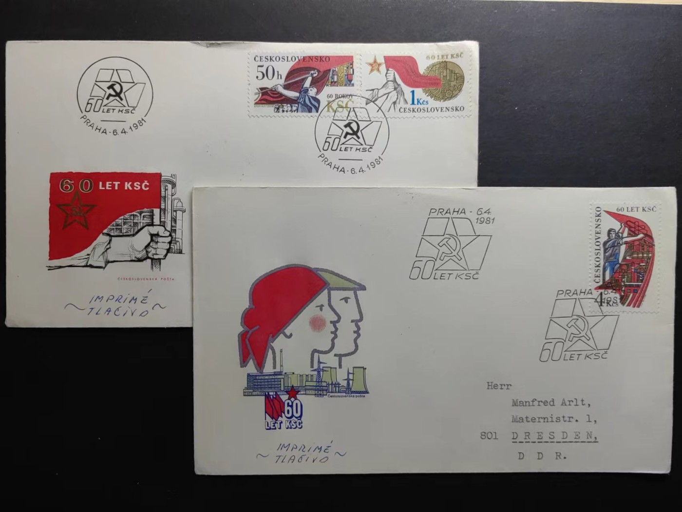 多国首日封✌邮品✌（拍卖场）精品🔥专场 第④②场 捷克 1981年 捷克共产党60年 3全 （雕刻版邮封）