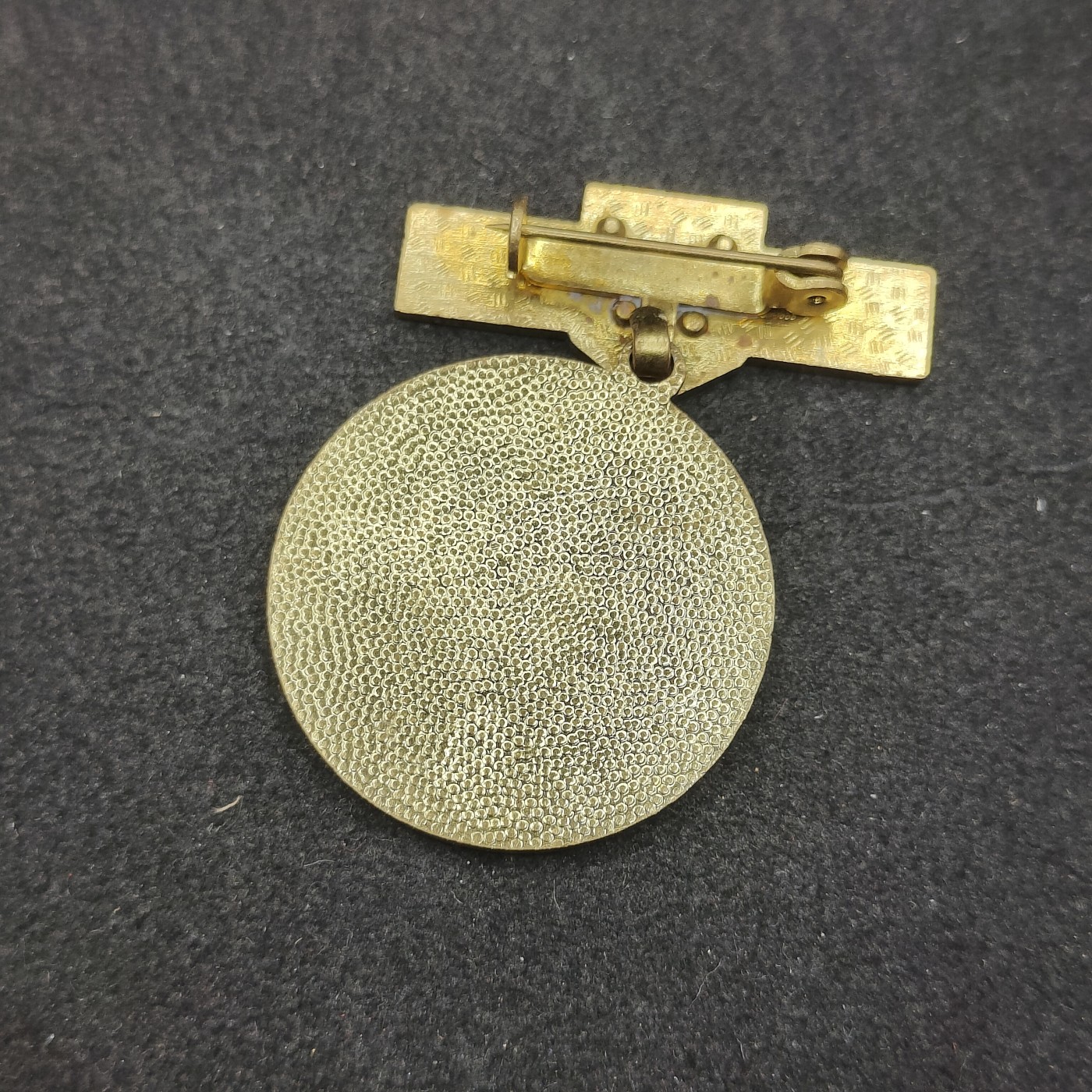 全场0元起拍 第124期 咸鱼国勋章拍卖专场 1月10日（周三）下午6：00开始 东德fdj奖章