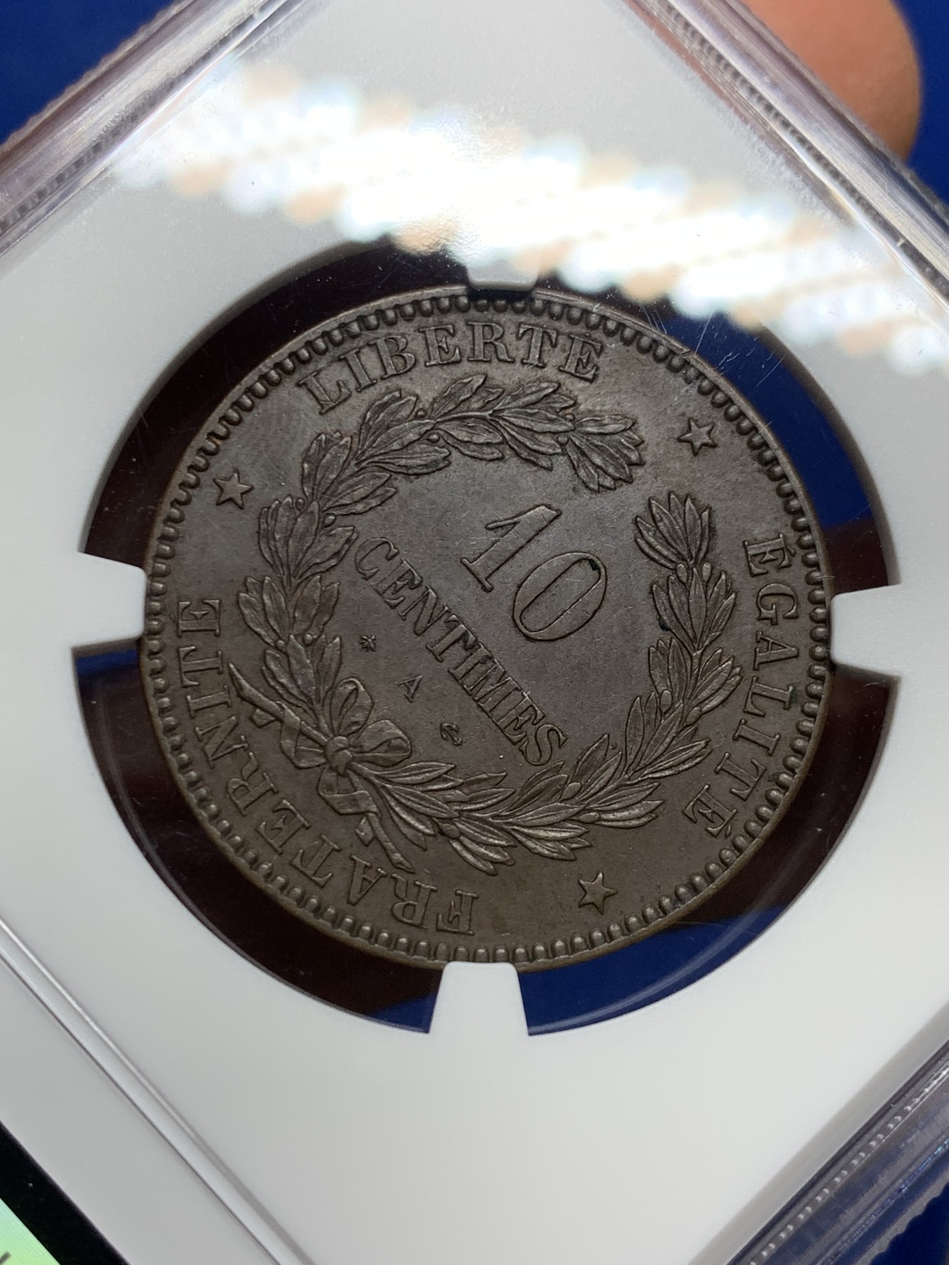 《竞宝斋》第232场-周日，周一 2场 (全场包邮) NGC MS62BN 1870A 法国10生丁铜币