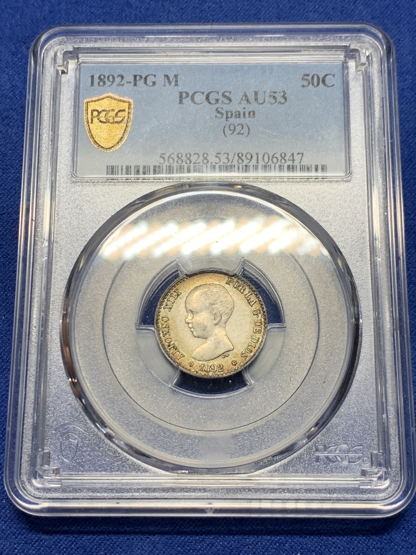 《竞宝斋》第232场-周日，周一 2场 (全场包邮) PCGS AU53 西班牙1892年 阿方索十三世光头婴儿版50分双柱银币