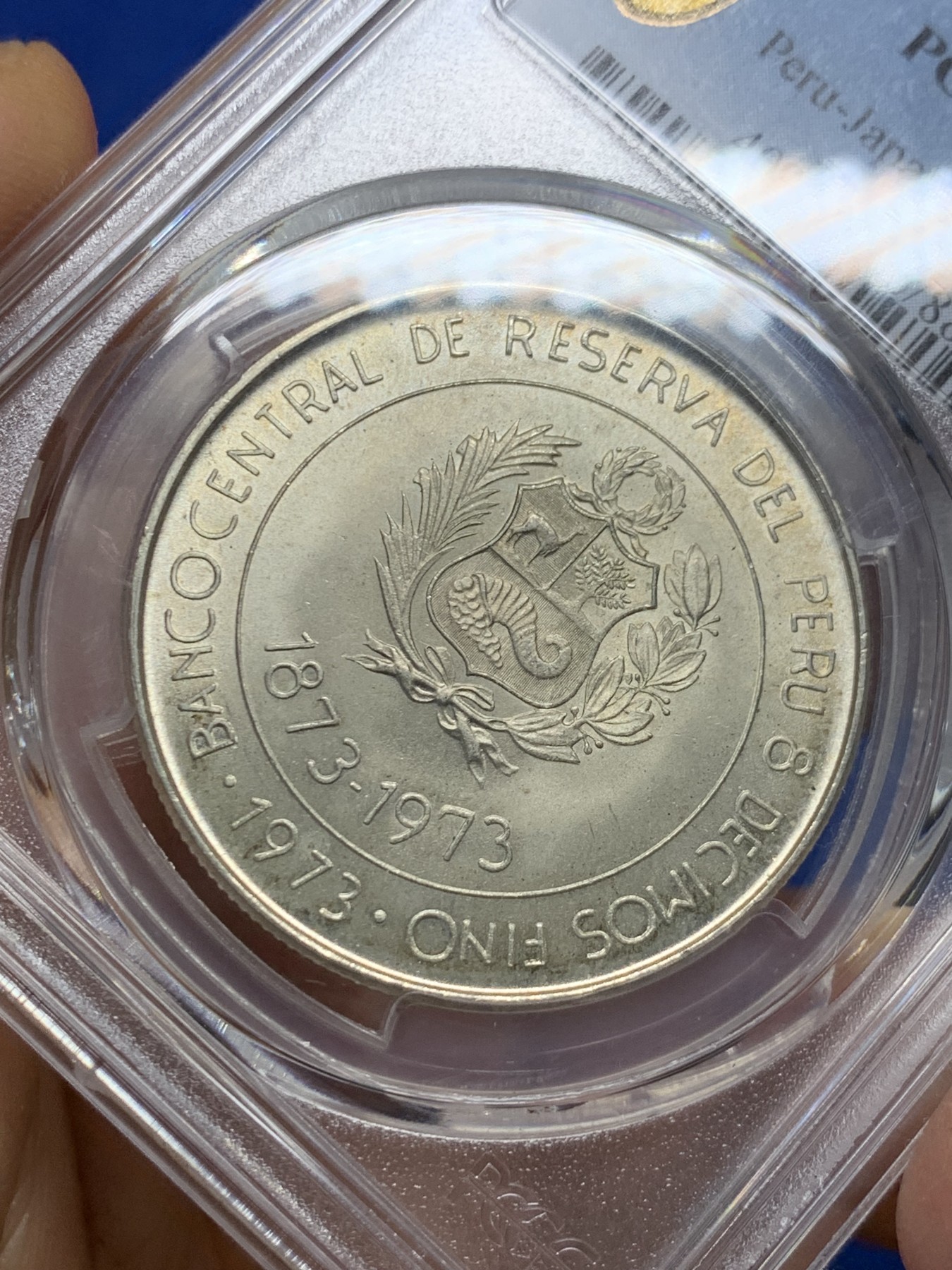 《竞宝斋》第232场-周日，周一 2场 (全场包邮) PCGS MS66 秘鲁1973年100索尔纪念银币 日本贸易 百年纪念 难得高分