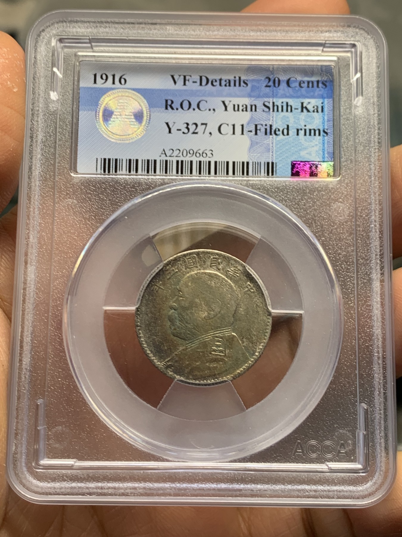 《竞宝斋》第232场-周日，周一 2场 (全场包邮) ACCA-VF 袁大头二角 台湾的评级公司