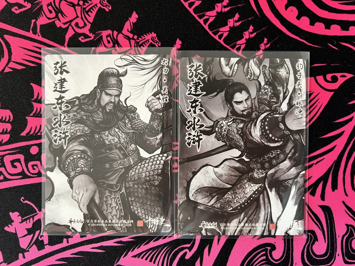 锦色铺子的卡拍第9期 送冰箱贴 齐卡文化 卡德曼系列  张建东水浒  豹子头.林冲&大刀.关胜  彩闪  墨卡卡背