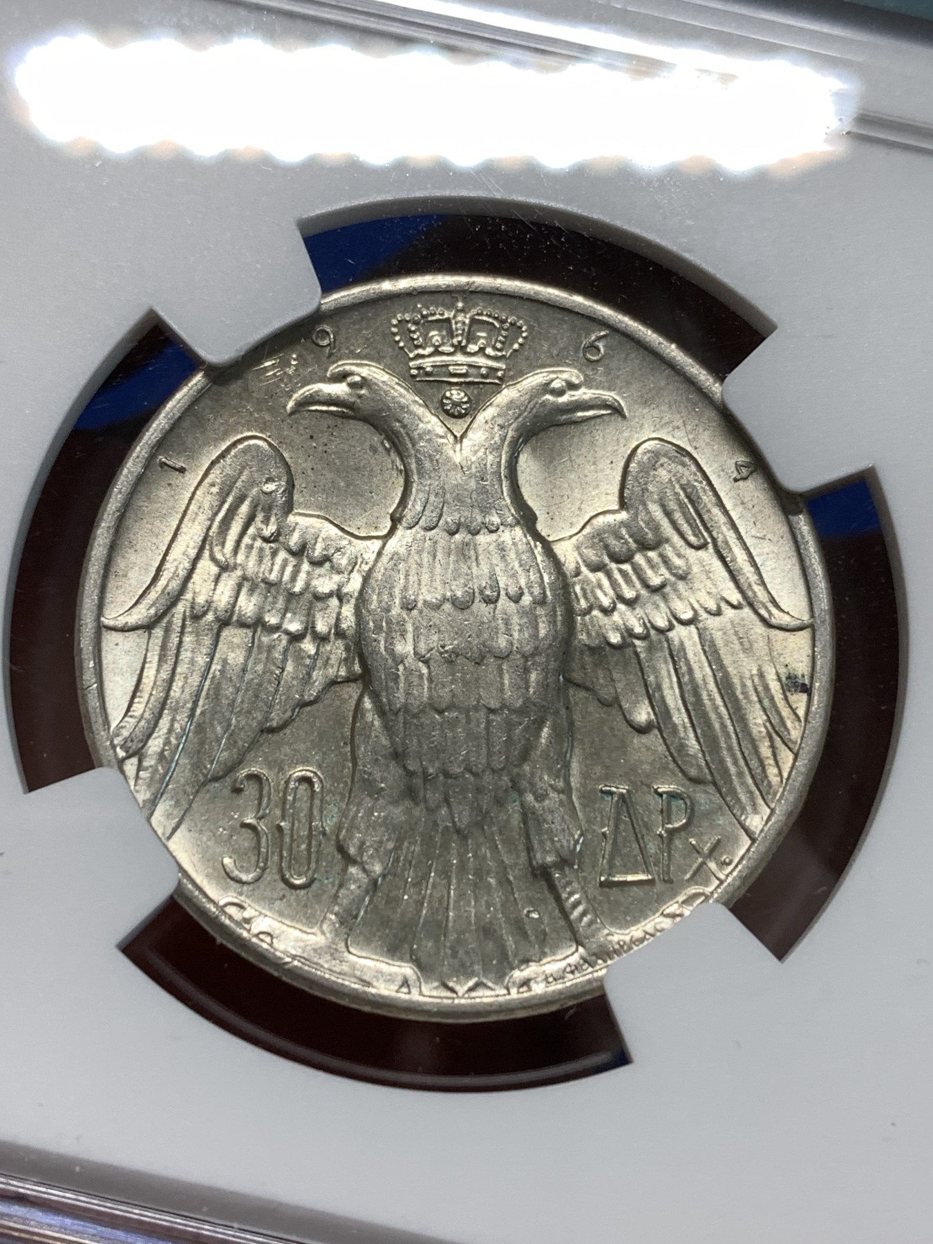 《竞宝斋》第232场-周日，周一 2场 (全场包邮) NGC-MS64 希腊1964年皇室大婚纪念银币