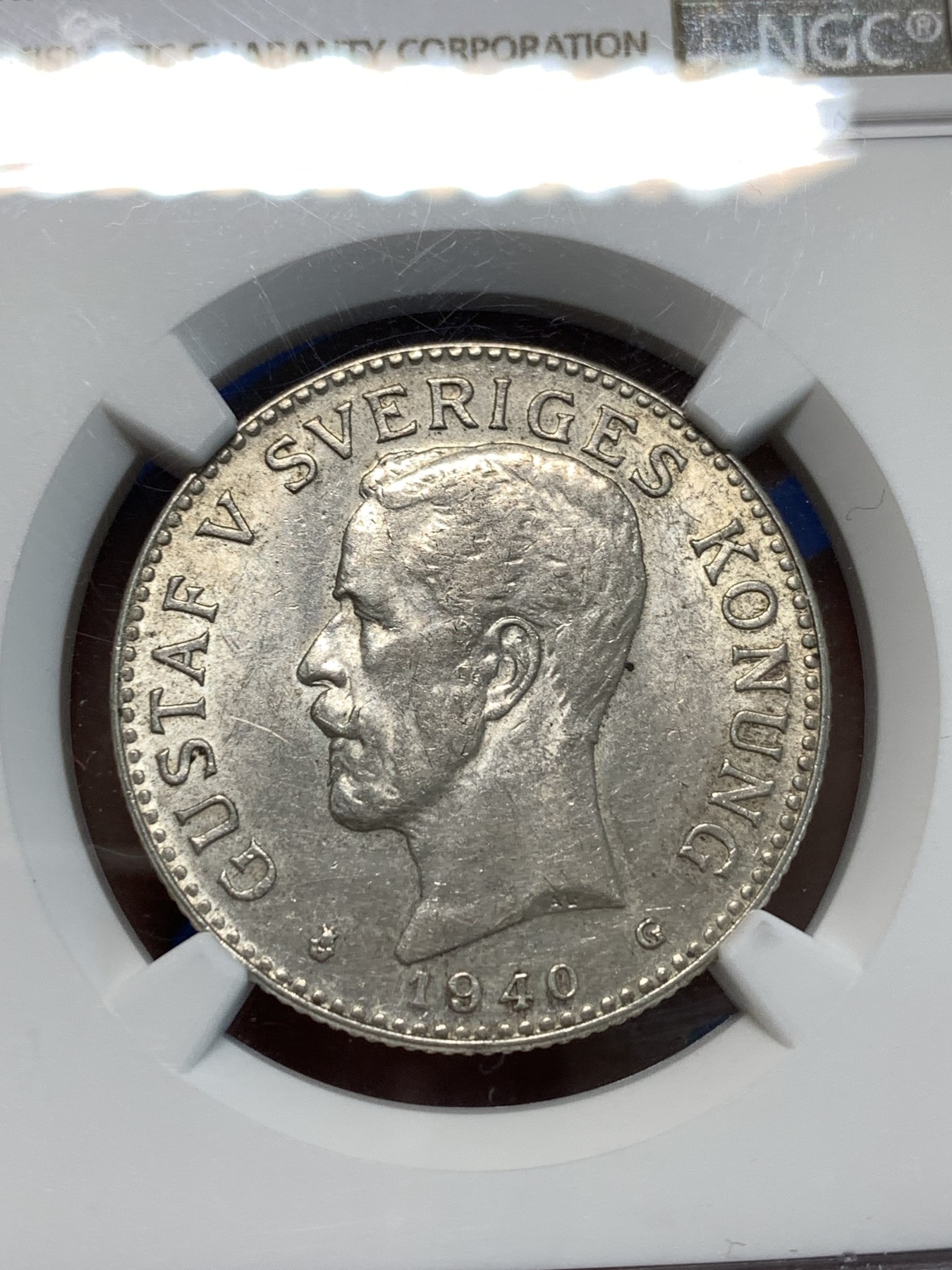 《竞宝斋》第232场-周日，周一 2场 (全场包邮) NGC AU58 瑞典1940年 古斯塔夫五世 2克郎 银币