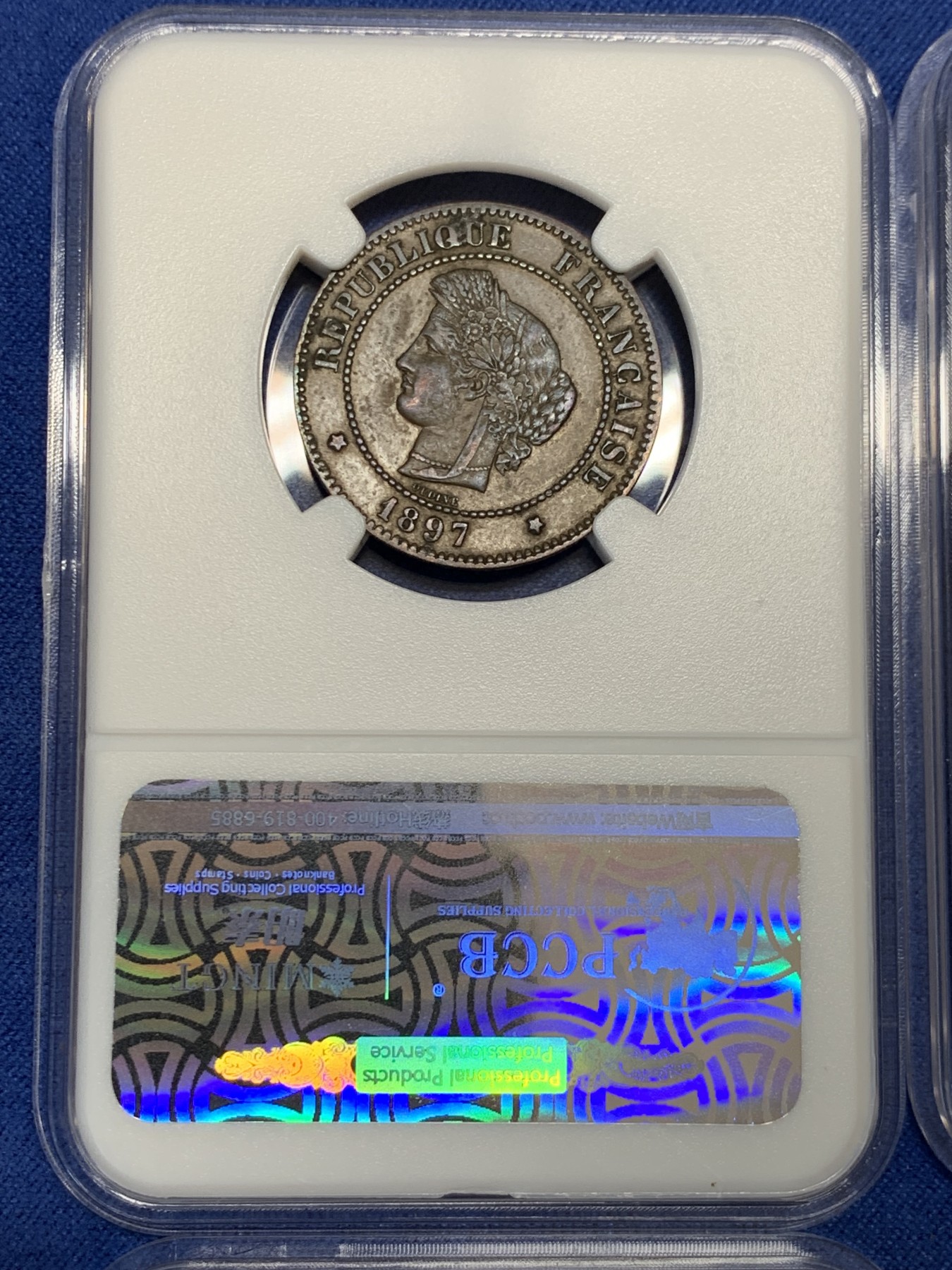 《竞宝斋》第232场-周日，周一 2场 (全场包邮) 4枚一组小铜币，法国大革命5分，沙俄末期1915年2戈比，加拿大1905年乔治五世1分，圣马力诺1935年5分