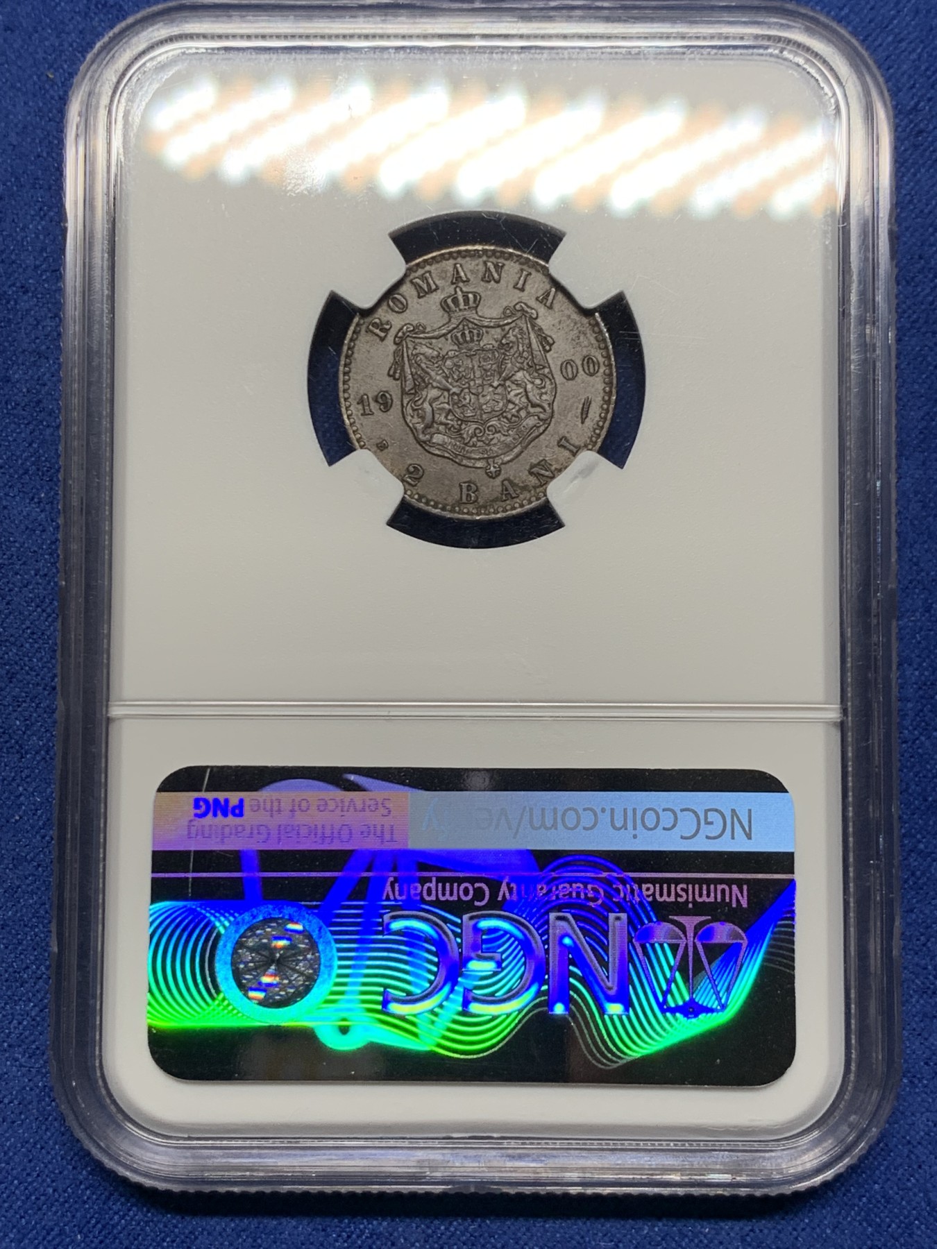 《竞宝斋》第232场-周日，周一 2场 (全场包邮) NGC AU58BN 1900B罗马尼亚2巴尼铜币