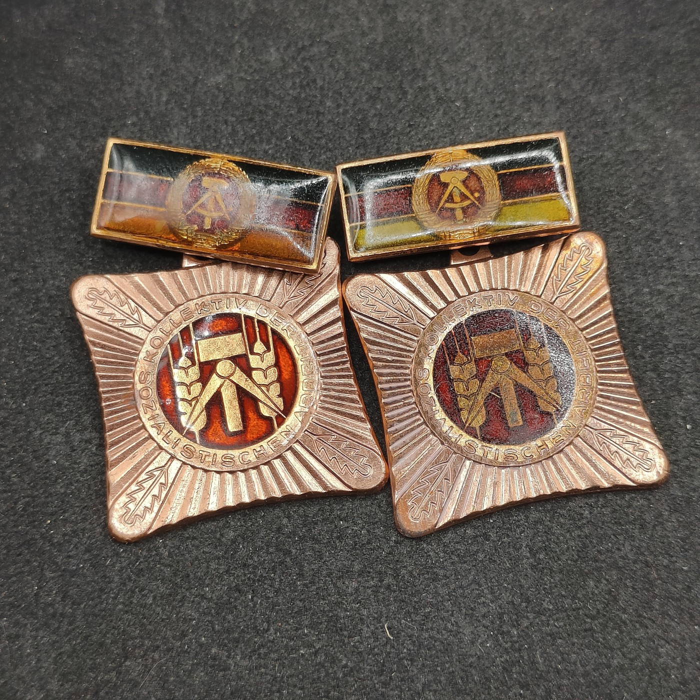 全场0元起拍 第124期 咸鱼国勋章拍卖专场 1月10日（周三）下午6：00开始 东德劳动奖章两个