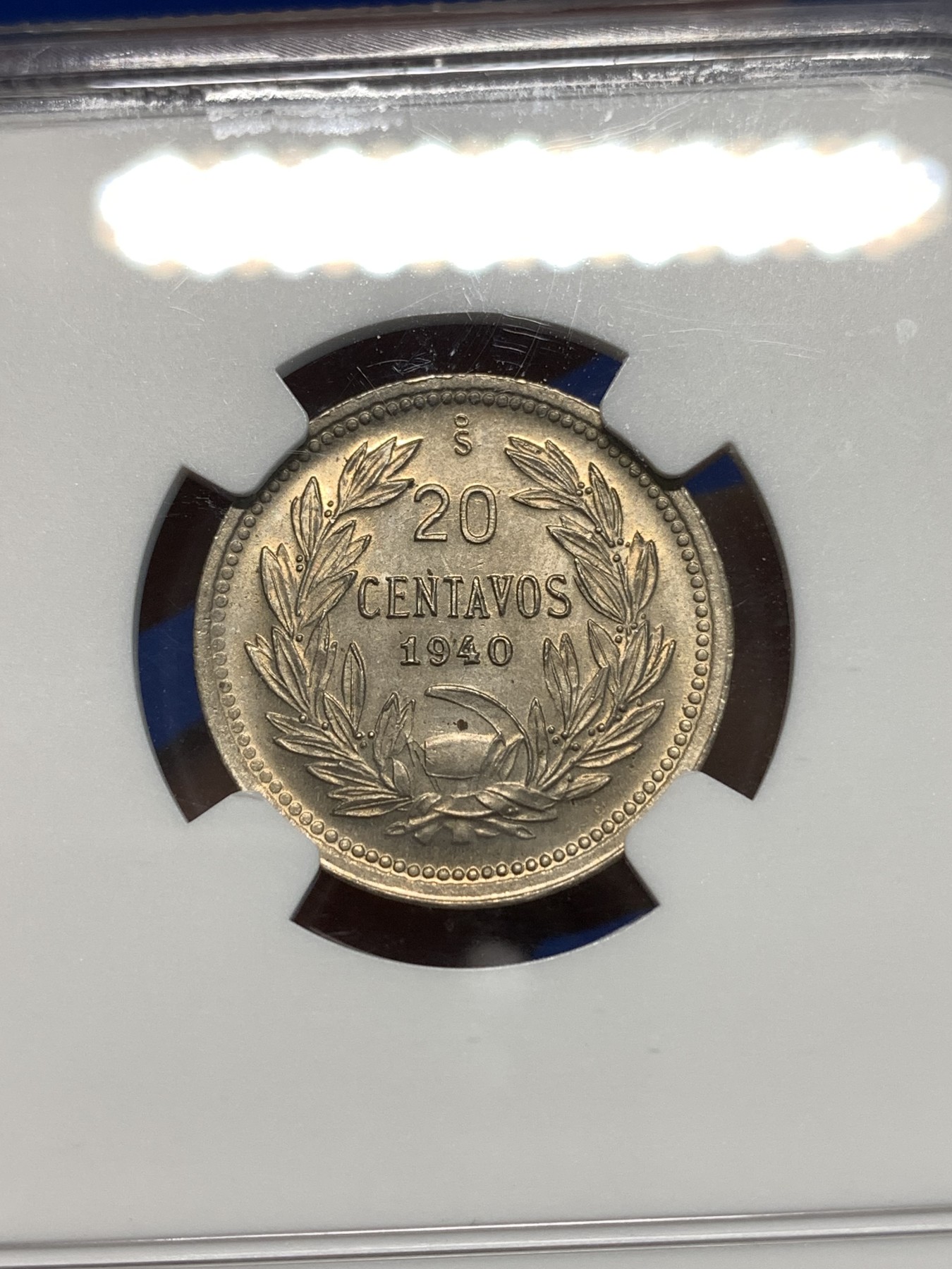 《竞宝斋》第232场-周日，周一 2场 (全场包邮) NGC MS64 智利1940年早期版秃鹫20分镍币，车轮光完整