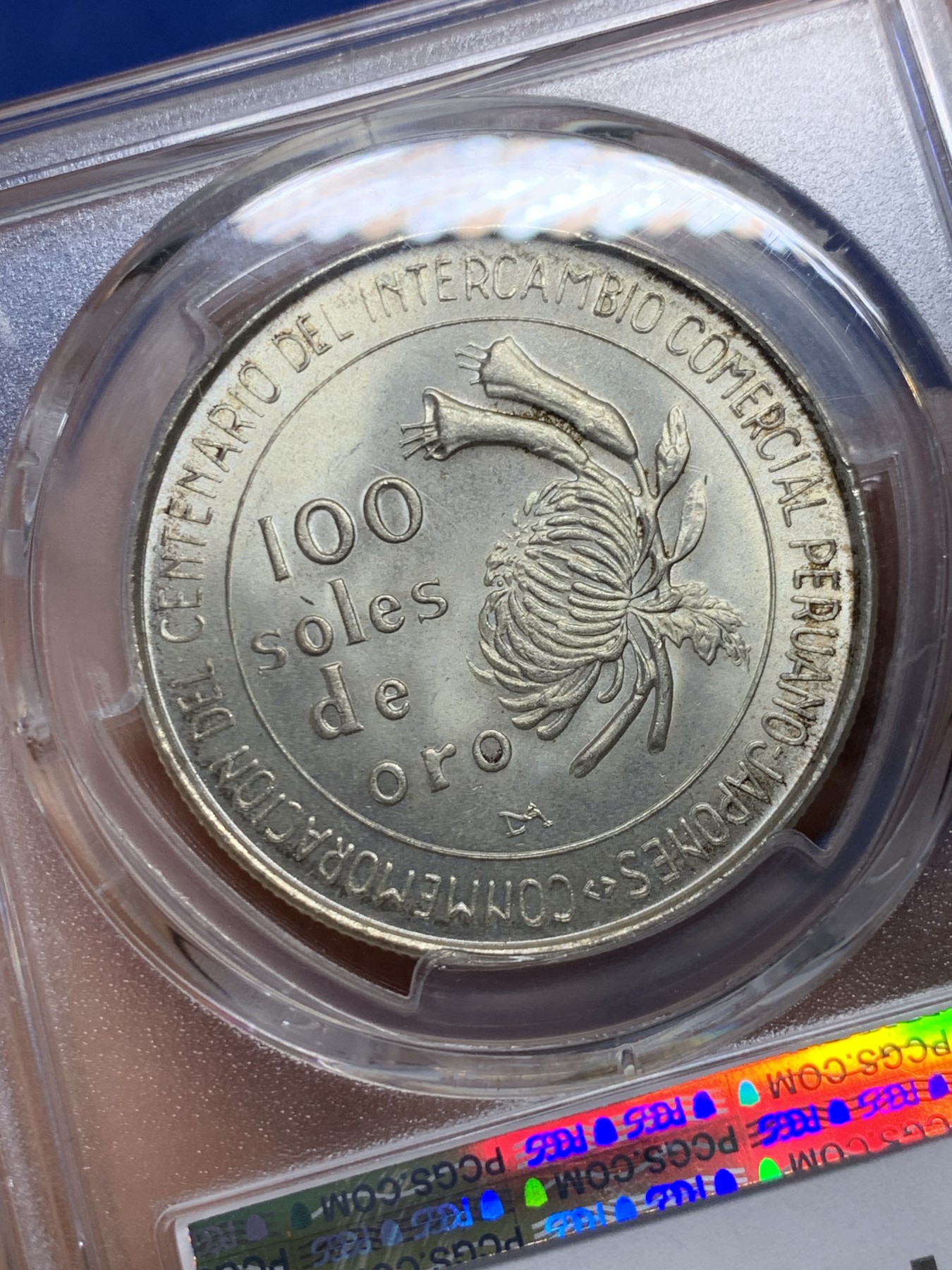 《竞宝斋》第232场-周日，周一 2场 (全场包邮) PCGS MS66 秘鲁1973年100索尔纪念银币 日本贸易 百年纪念 难得高分
