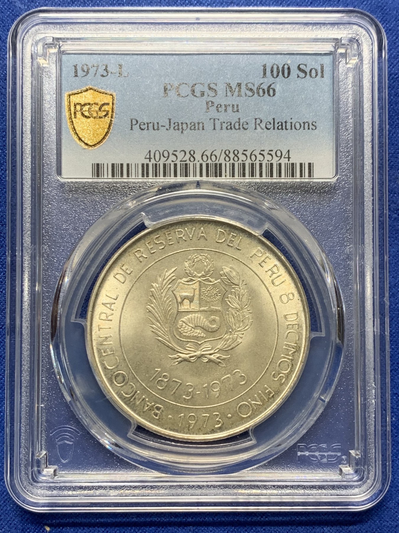 《竞宝斋》第232场-周日，周一 2场 (全场包邮) PCGS MS66 秘鲁1973年100索尔纪念银币 日本贸易 百年纪念 难得高分