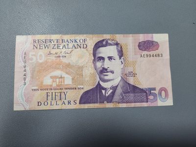 2024005纸币专场 - 新西兰1992年50原票美品