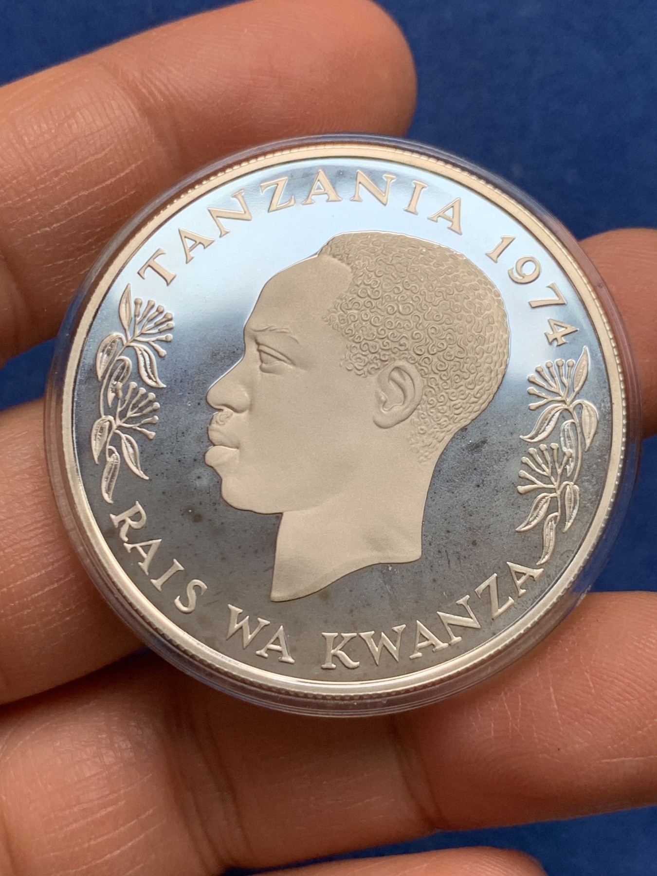 《竞宝斋》第232场-周日，周一 2场 (全场包邮) 坦桑尼亚1974年犀牛50先令精制大银币