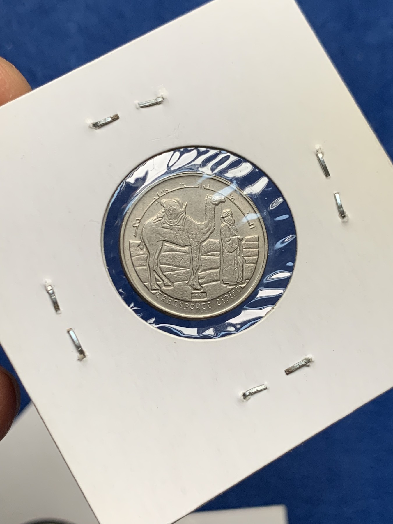 《竞宝斋》第232场-周日，周一 2场 (全场包邮) 3枚一组 西撒哈拉1992年清年份套币