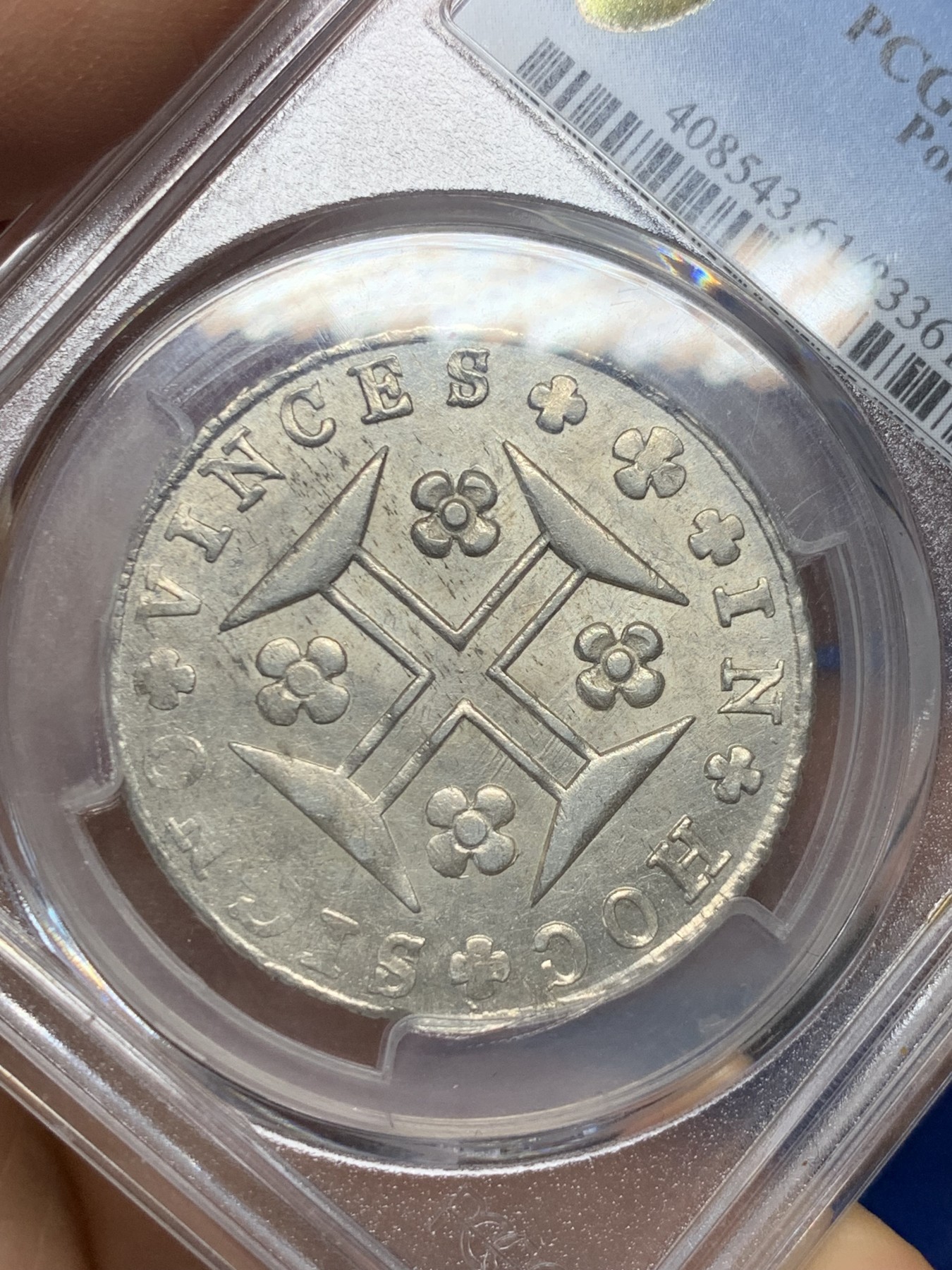 《竞宝斋》第232场-周日，周一 2场 (全场包邮) PCGS-MS61 葡萄牙 1816年 葡萄牙本土十字400R银币 。早期原光内齿深打.十字星大银币.名誉品.原转光 高分稀少。in hoc signorinces 直译:凭此标记.汝将获胜.圣殿骑士团.