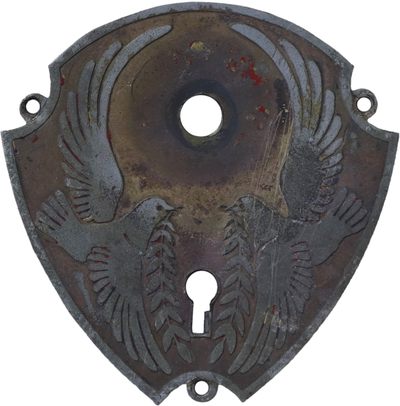 华宇2023年秋季拍卖会-纸杂专场 - 和平鸽图案和平纪念，尺寸：9×8cm