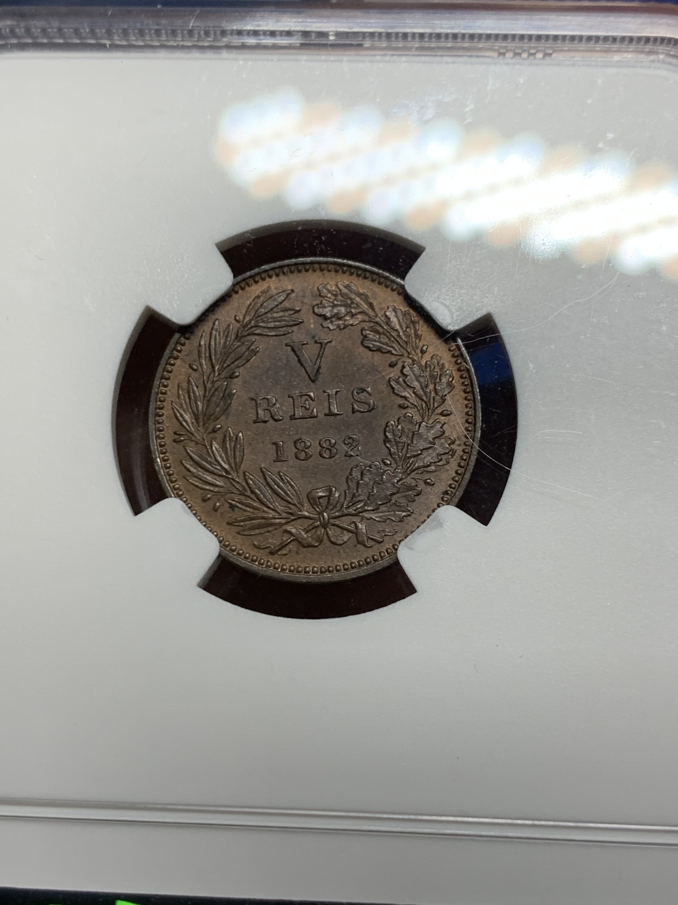 《竞宝斋》第232场-周日，周一 2场 (全场包邮) NGC MS64BN 葡萄牙1882年5瑞斯铜币 少见品种