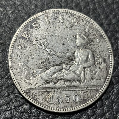 【臻藏泉阁-第一期】金银币收藏保真包代限时专场 - 西班牙拿花双柱银币五比塞塔银币一图一物、保真包代