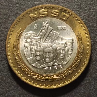 0起1加-纯粹捡漏拍-278散币银币场 - 墨西哥1993年50比索革命英雄银芯双色纪念银币