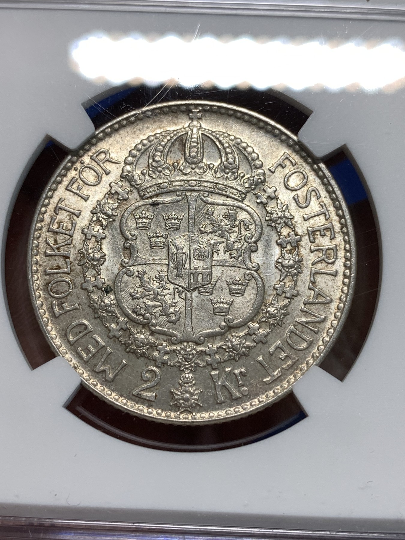 《竞宝斋》第232场-周日，周一 2场 (全场包邮) NGC AU58 瑞典1940年 古斯塔夫五世 2克郎 银币