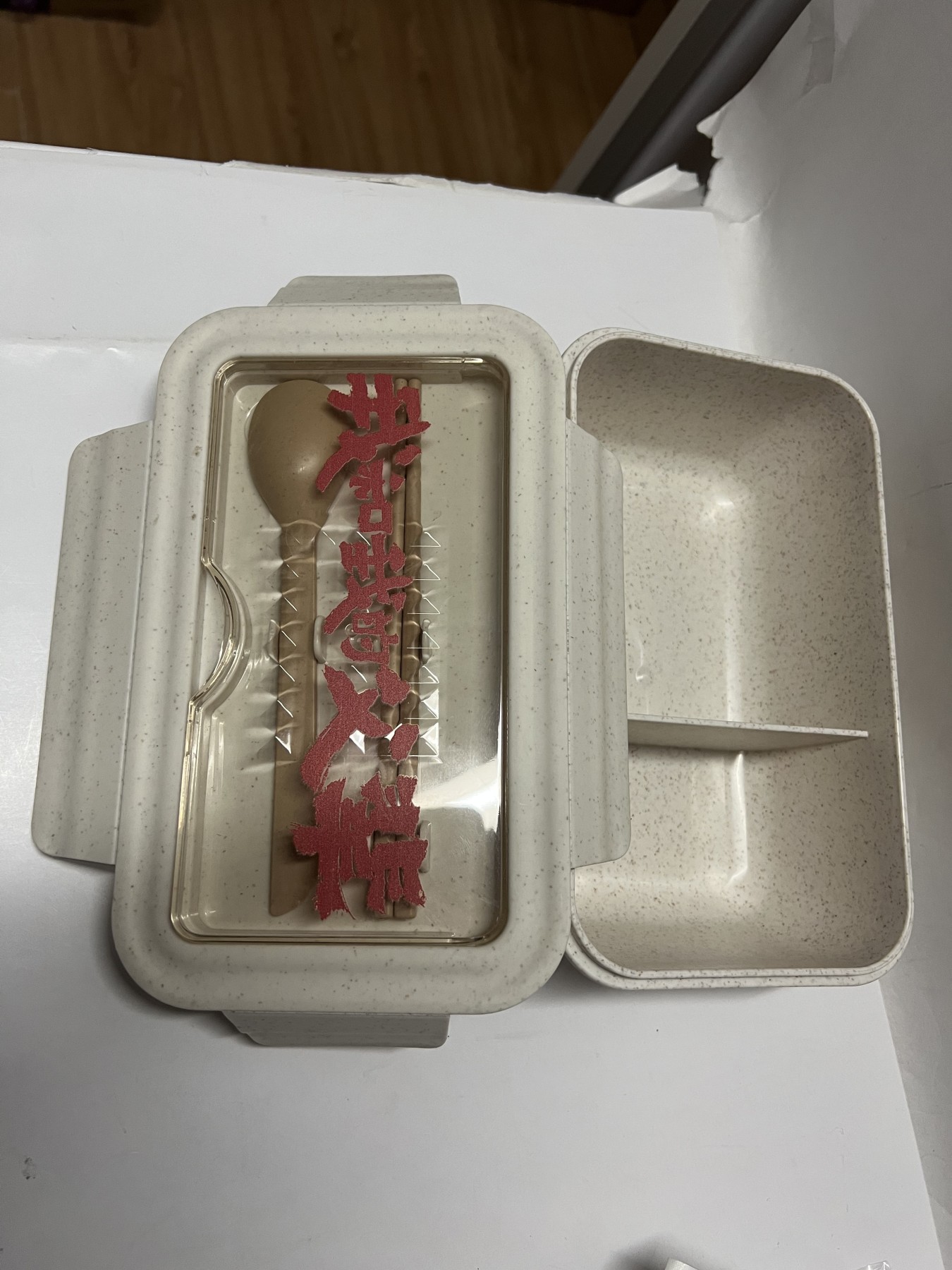 零元拍：陈飞宇 亲笔签名 宣传卡，拍中就送原版小黄人钥匙扣，电影我和我的父辈观影礼品饭盒