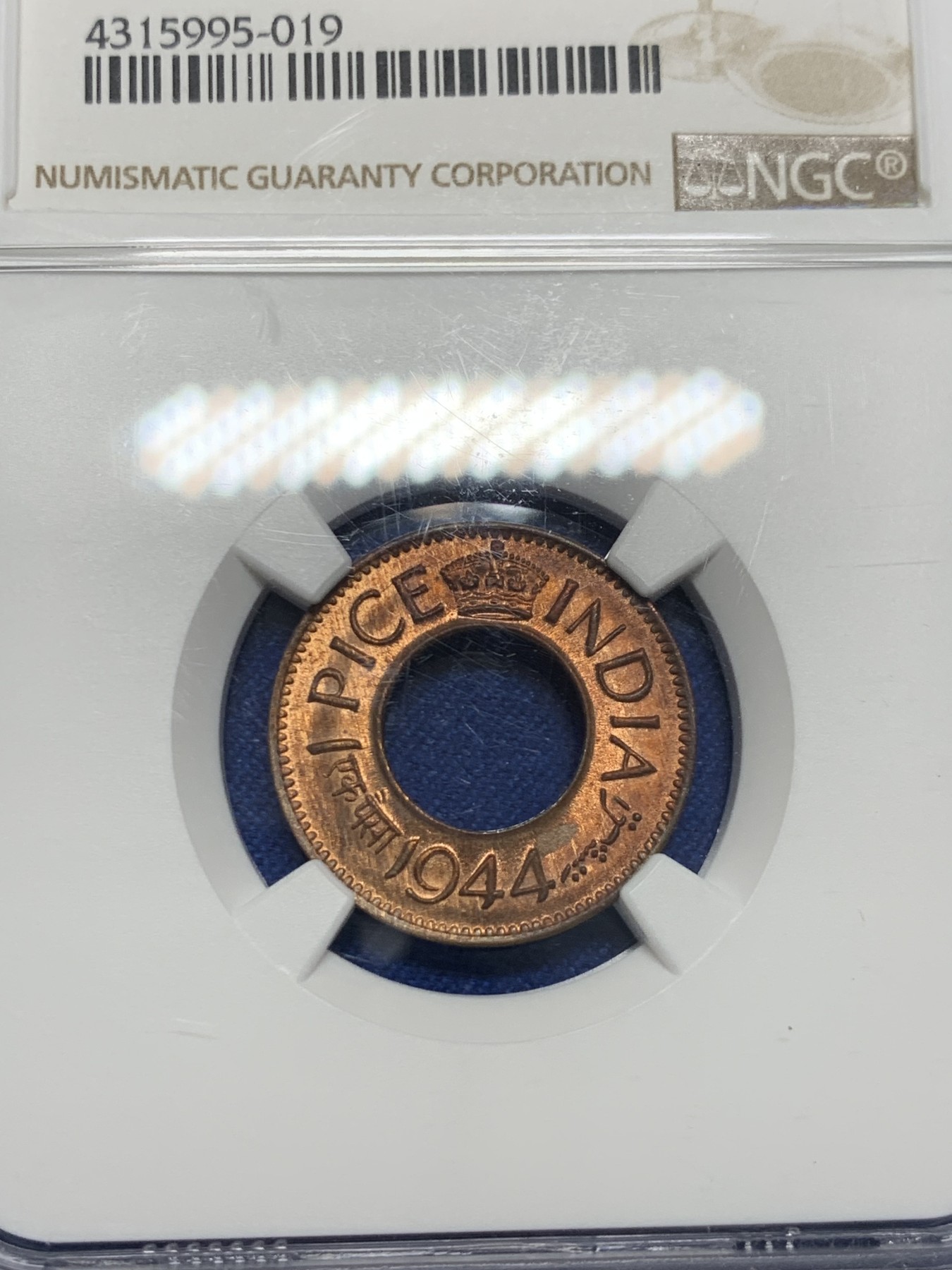 《竞宝斋》第232场-周日，周一 2场 (全场包邮) NGC MS64RB 英属印度1944年南非比勒托利亚厂【P厂】铸造中孔立冠1派沙铜币