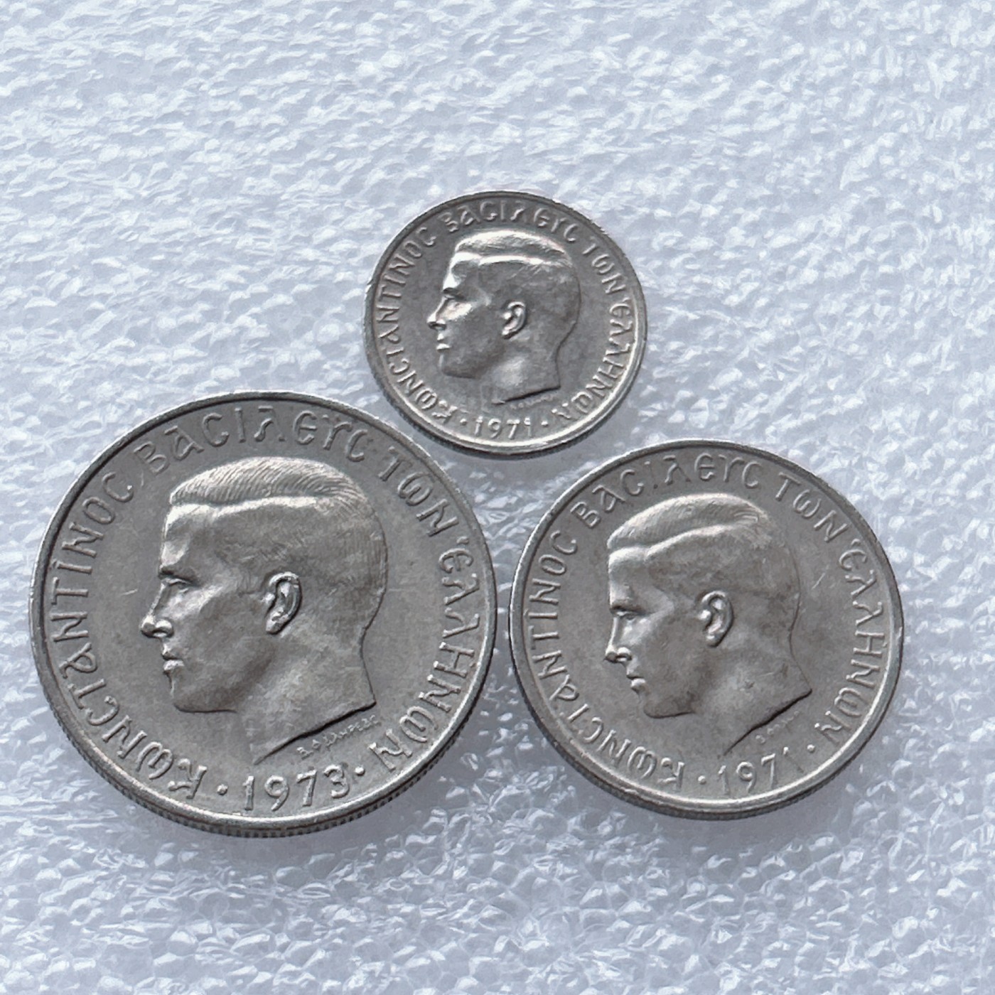 全场一元起拍 世界散币、银币专场 第53期 希腊70年代 军政府版鹰中人图案 康斯坦丁二世 