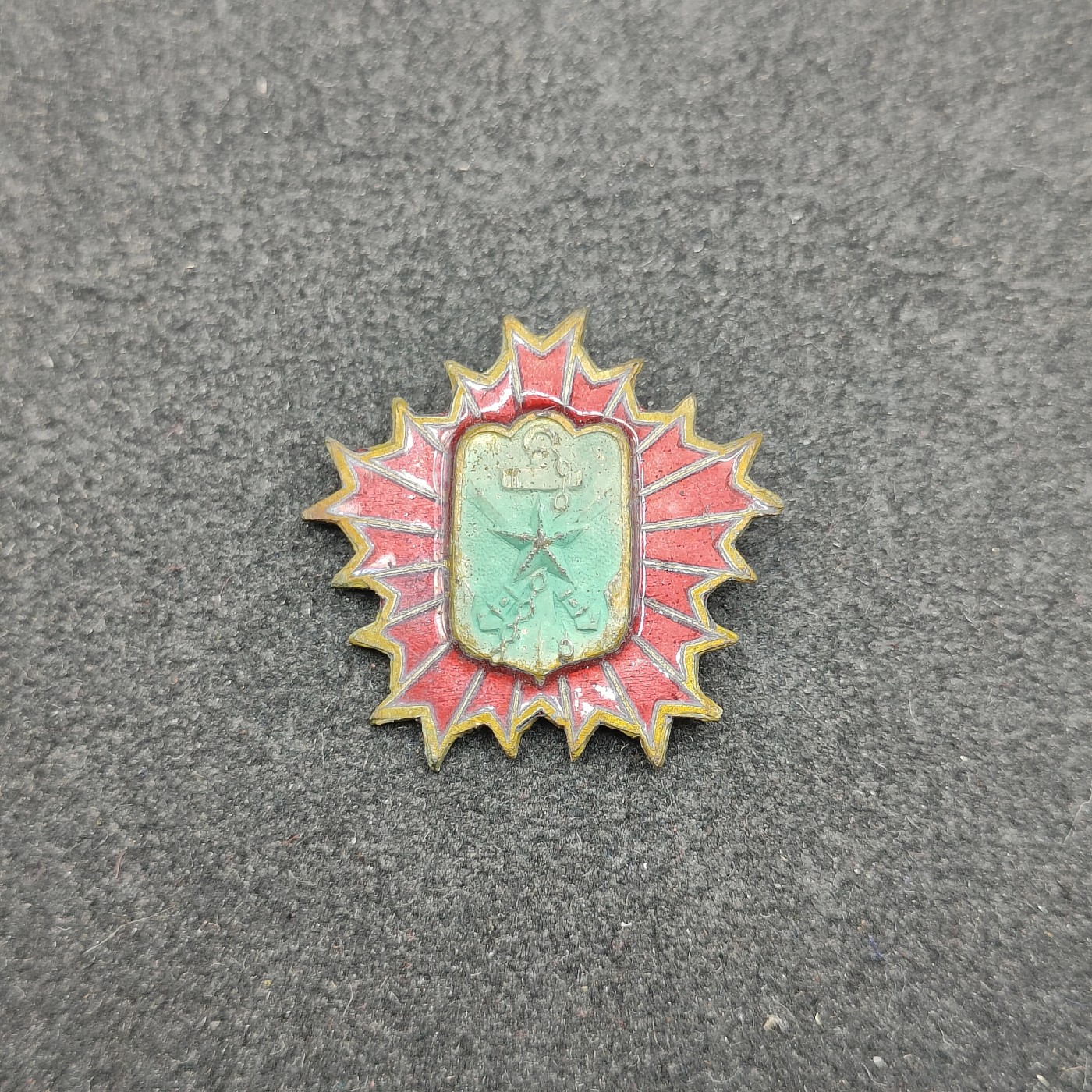 全场0元起拍 第124期 咸鱼国勋章拍卖专场 1月10日（周三）下午6：00开始 日本战时 帝国在乡军人会功劳珐琅章