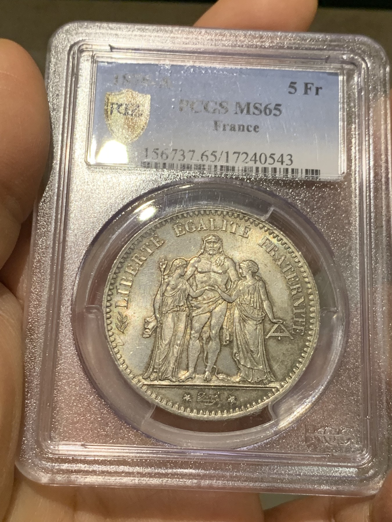 《竞宝斋》第232场-周日，周一 2场 (全场包邮) PCGS MS65 法国1876-A大力神5法郎银币 双面五彩 十字光