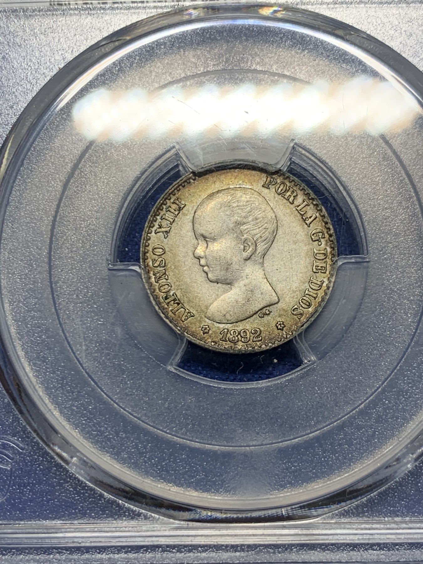 《竞宝斋》第232场-周日，周一 2场 (全场包邮) PCGS AU53 西班牙1892年 阿方索十三世光头婴儿版50分双柱银币