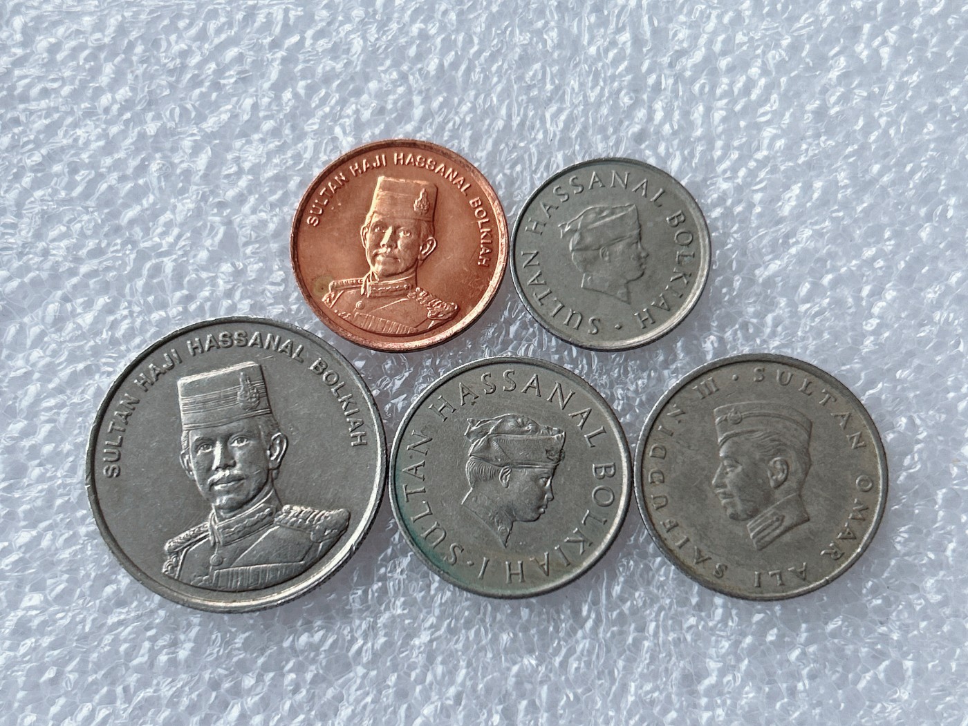 全场一元起拍 世界散币、银币专场 第53期 文莱硬币 5枚 不同国王版