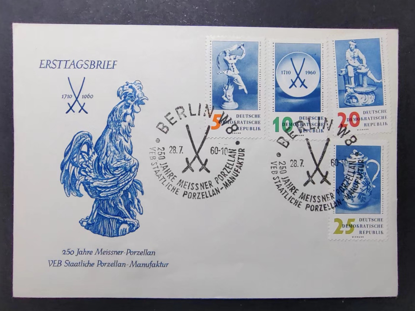 多国首日封✌邮品✌（拍卖场）精品🔥专场 第④②场 东德1960年 迈森陶瓷工厂250周年