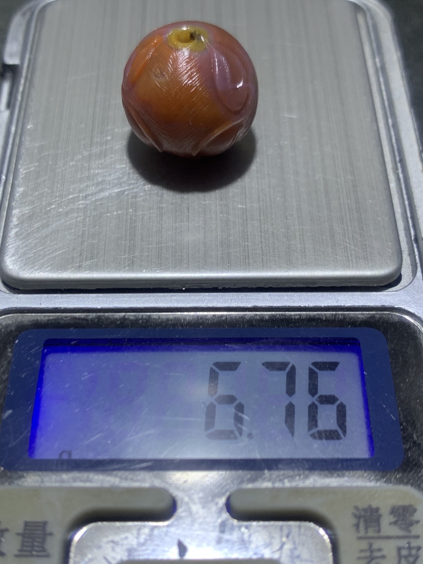 精美冰飘亚光战国红玛瑙手工俏色巧雕灵狐珠一颗