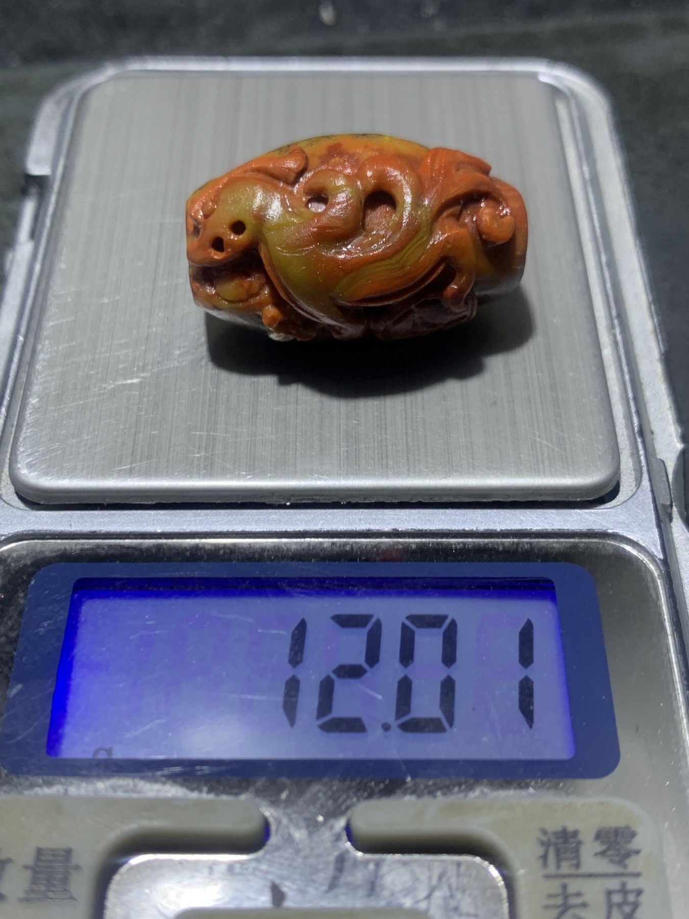 精美亚光草花纹战国红玛瑙手工雕刻复古龙，钱币桶珠一个，