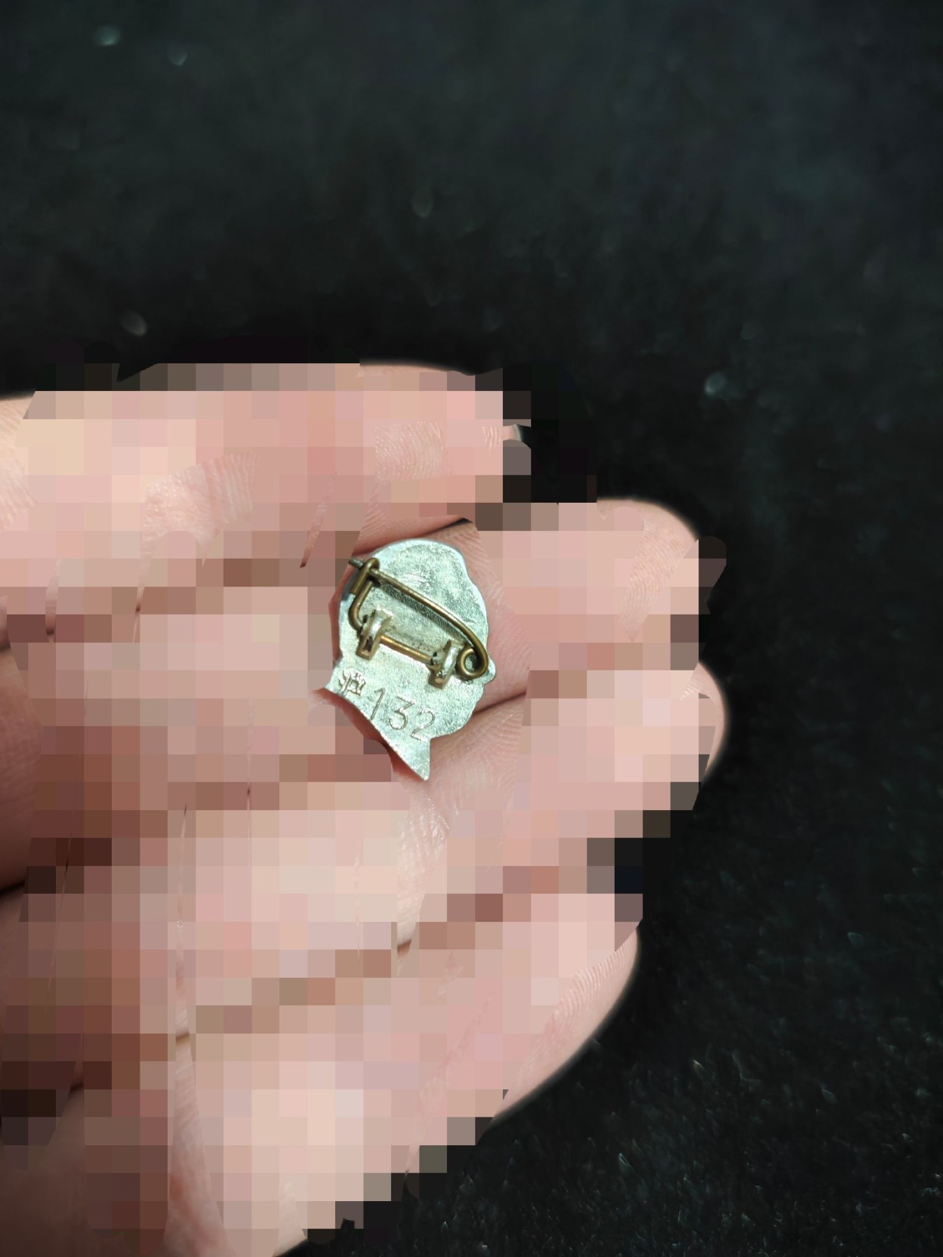 红色收藏🇨🇳毛主席像章红宝书0起专场🔥保真包老放心拍！ 上海版小王十大同款毛头