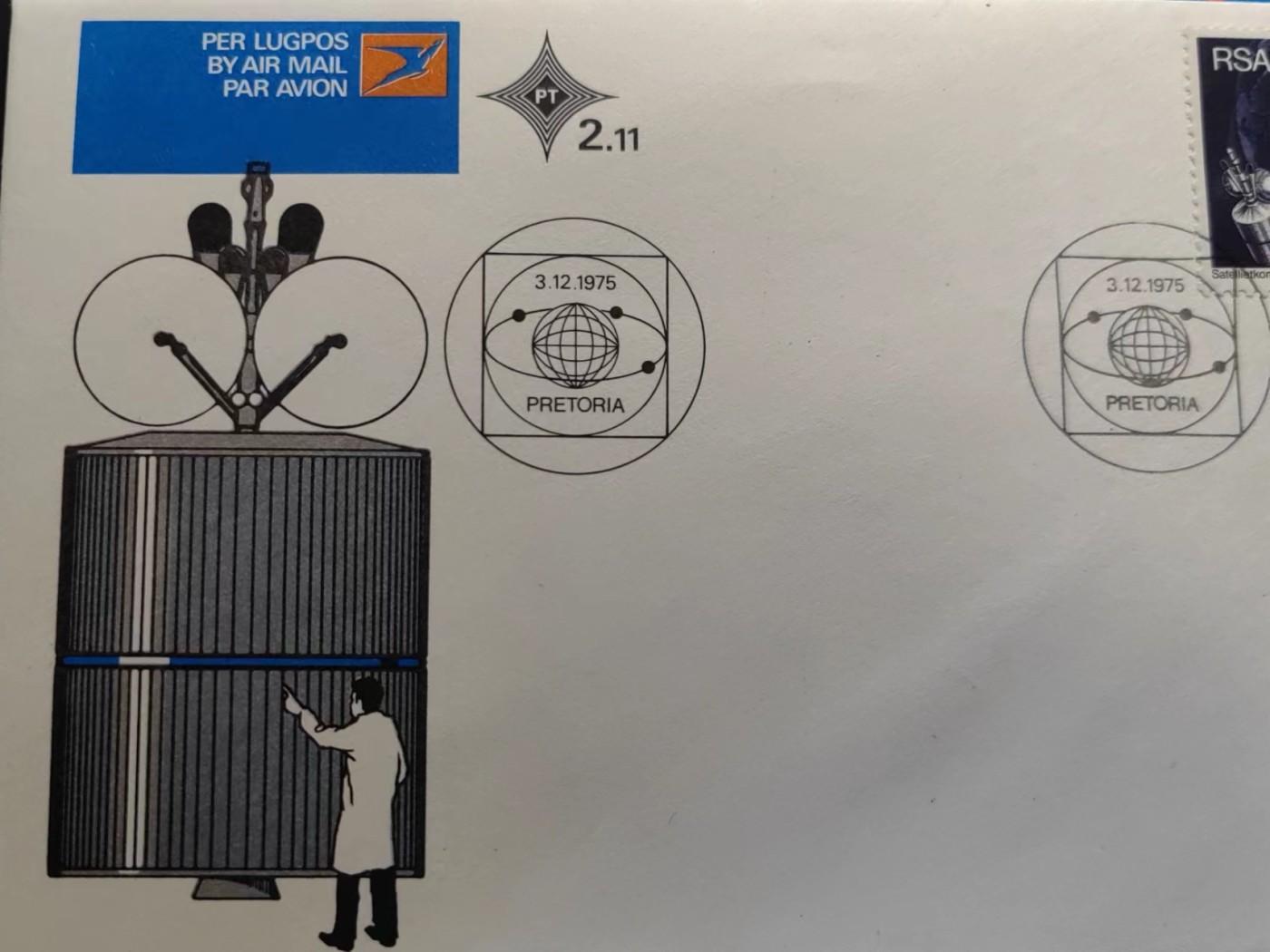 多国首日封✌邮品✌（拍卖场）精品🔥专场 第④②场 南非1975年 航天科技