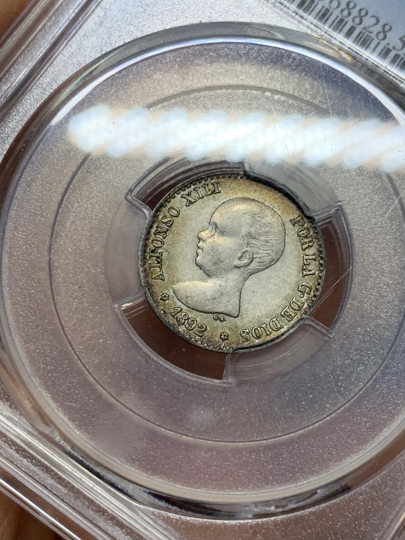 《竞宝斋》第232场-周日，周一 2场 (全场包邮) PCGS AU53 西班牙1892年 阿方索十三世光头婴儿版50分双柱银币