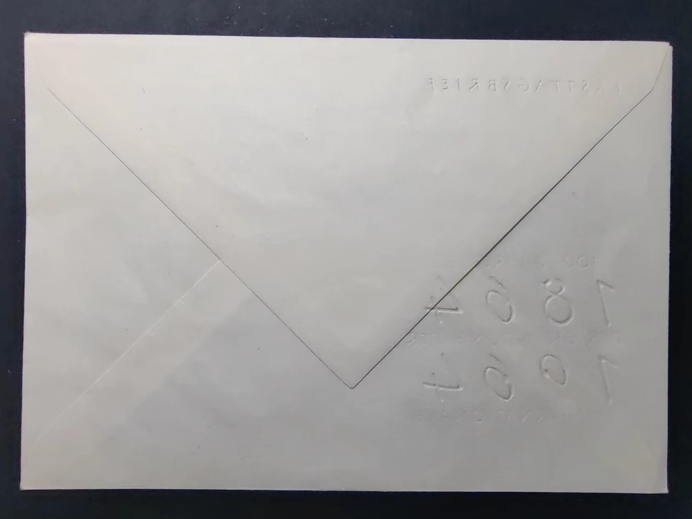 多国首日封✌邮品✌（拍卖场）精品🔥专场 第④②场 东德1964年 第一国际100周年